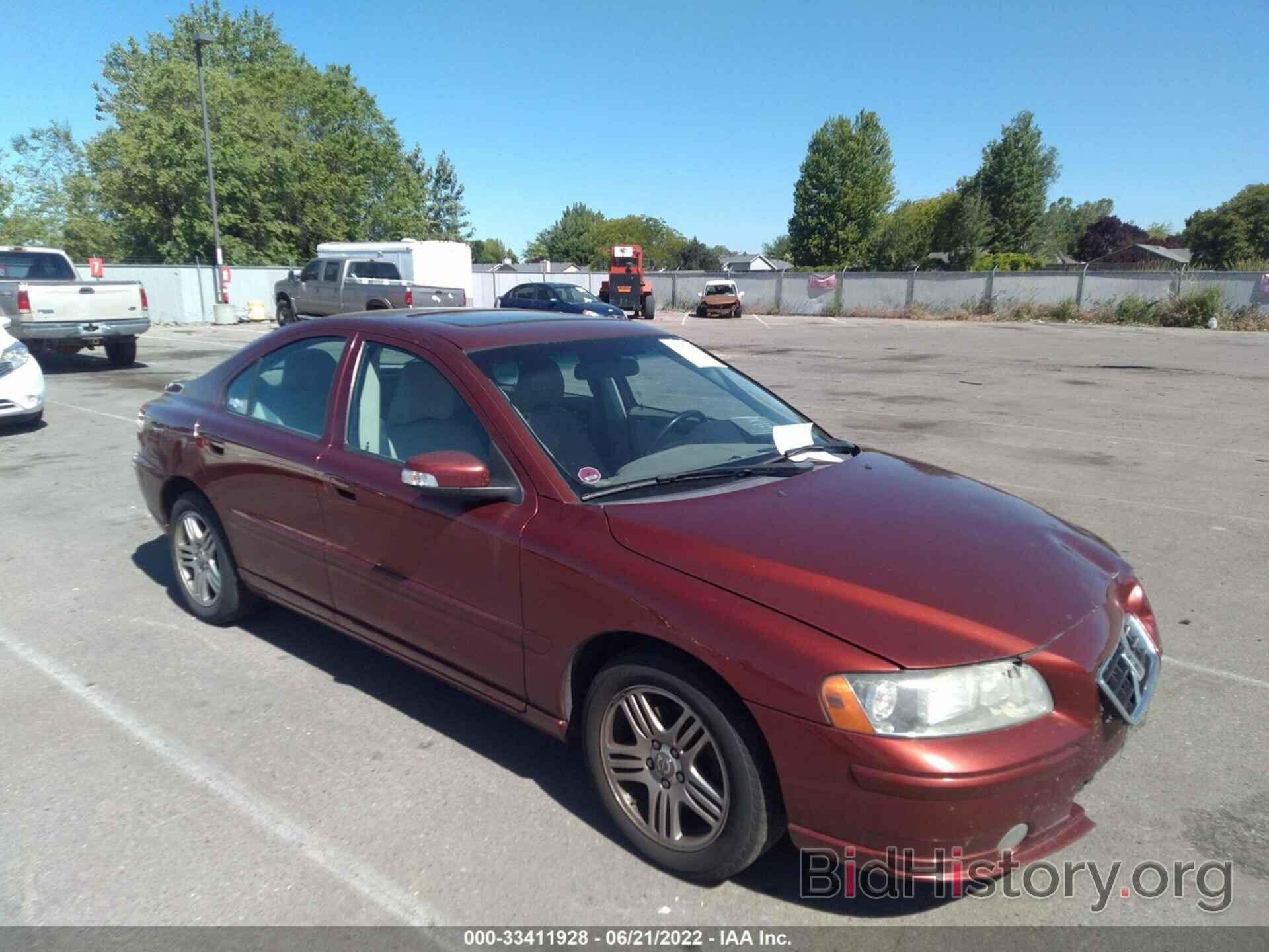 Photo YV1RS592282683249 - VOLVO S60 2008