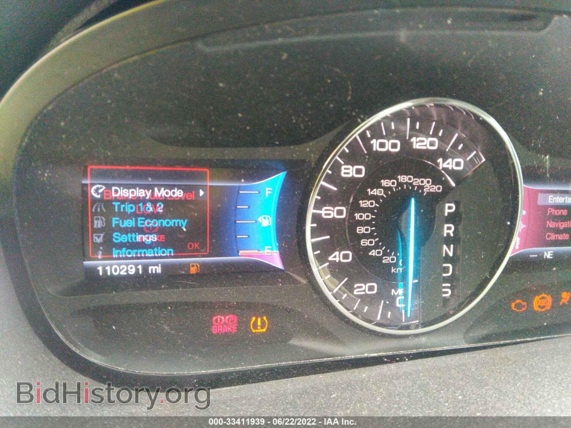 2013 FORD EDGE - VIN: 2FMDK3JC7DBC86824 - Photo 7