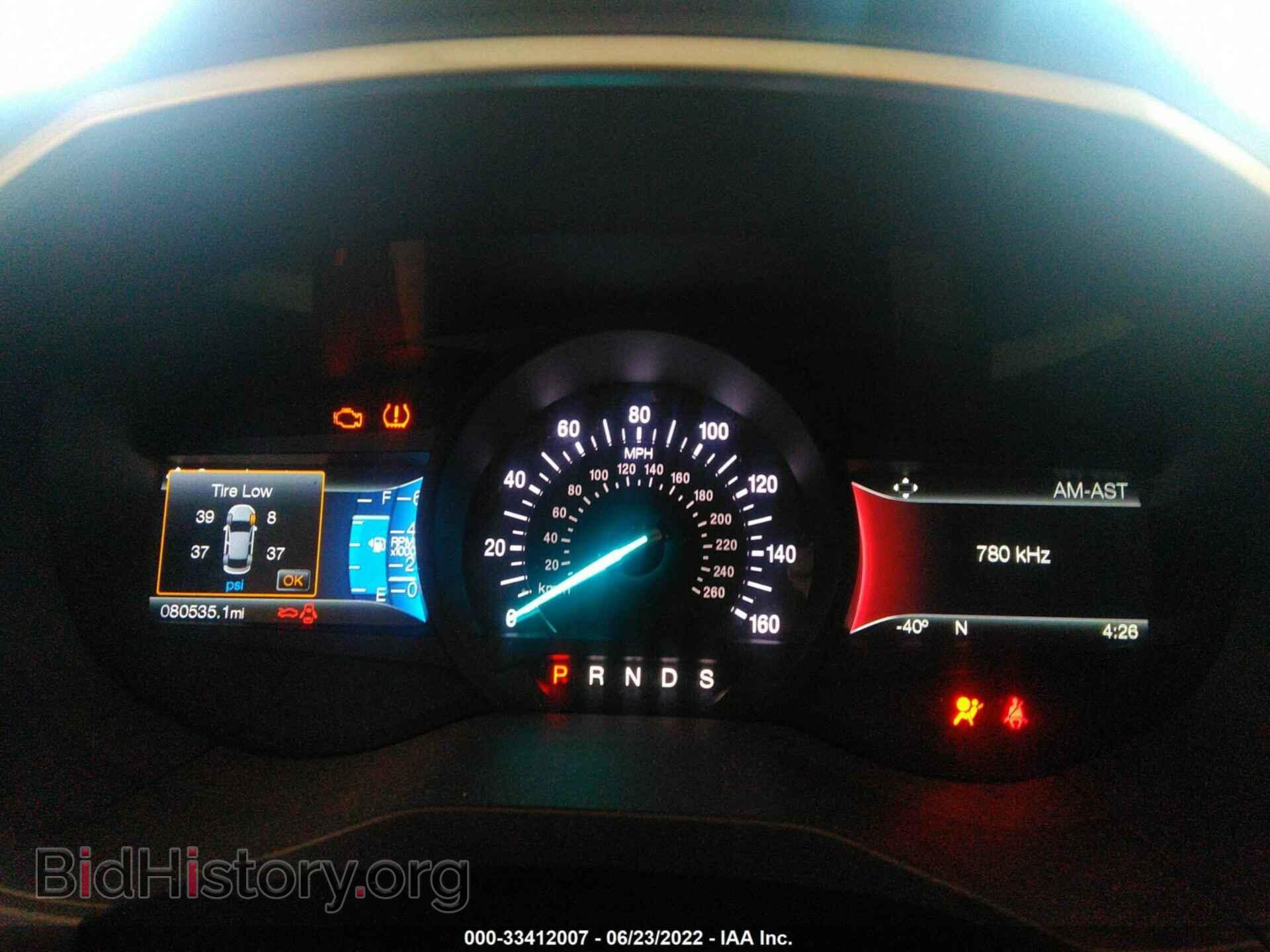 2017 FORD EDGE - VIN: 2FMPK4J97HBC57966 - Photo 7