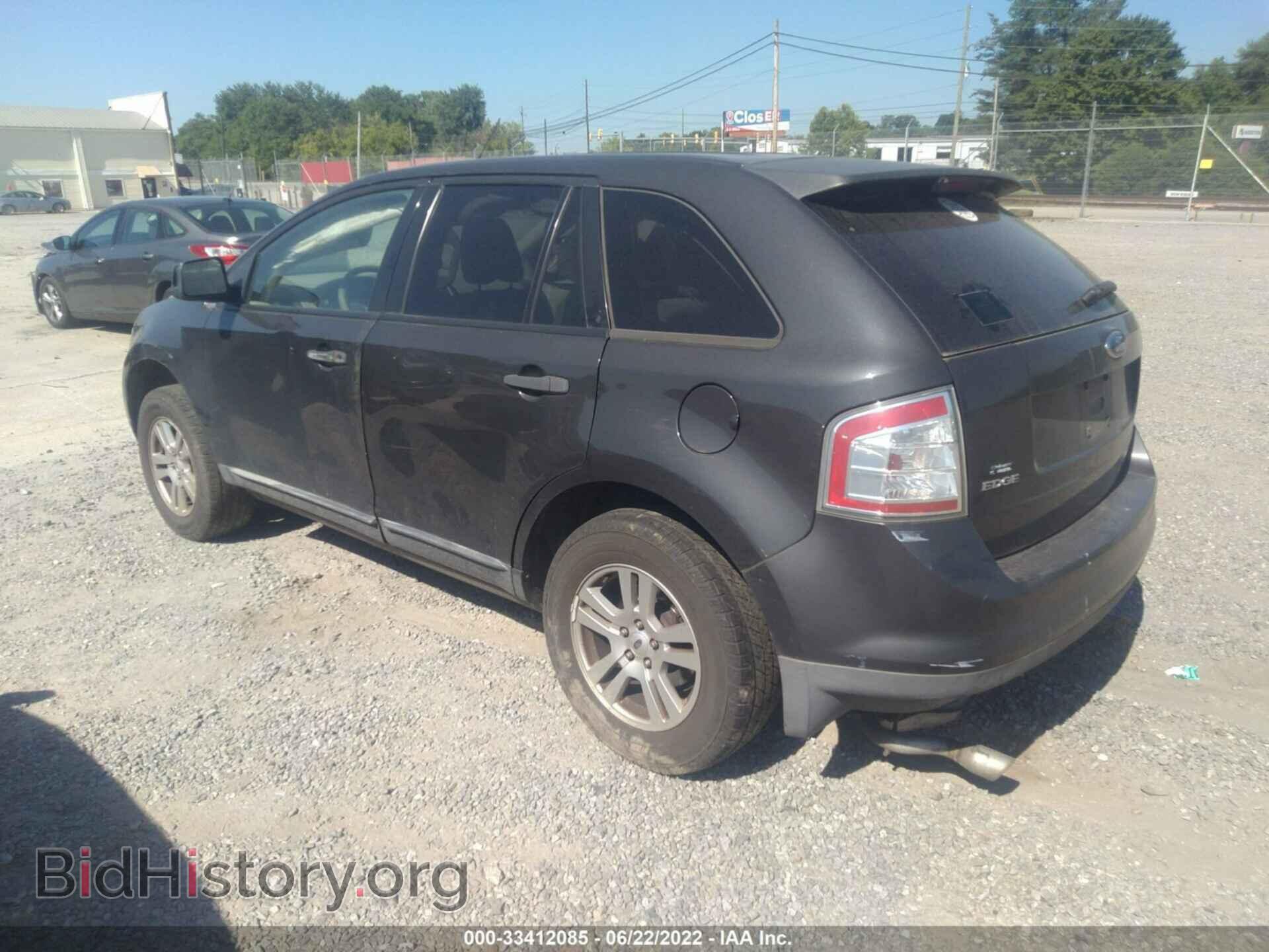 2007 FORD EDGE - VIN: 2FMDK36C77BB58564 - Photo 3