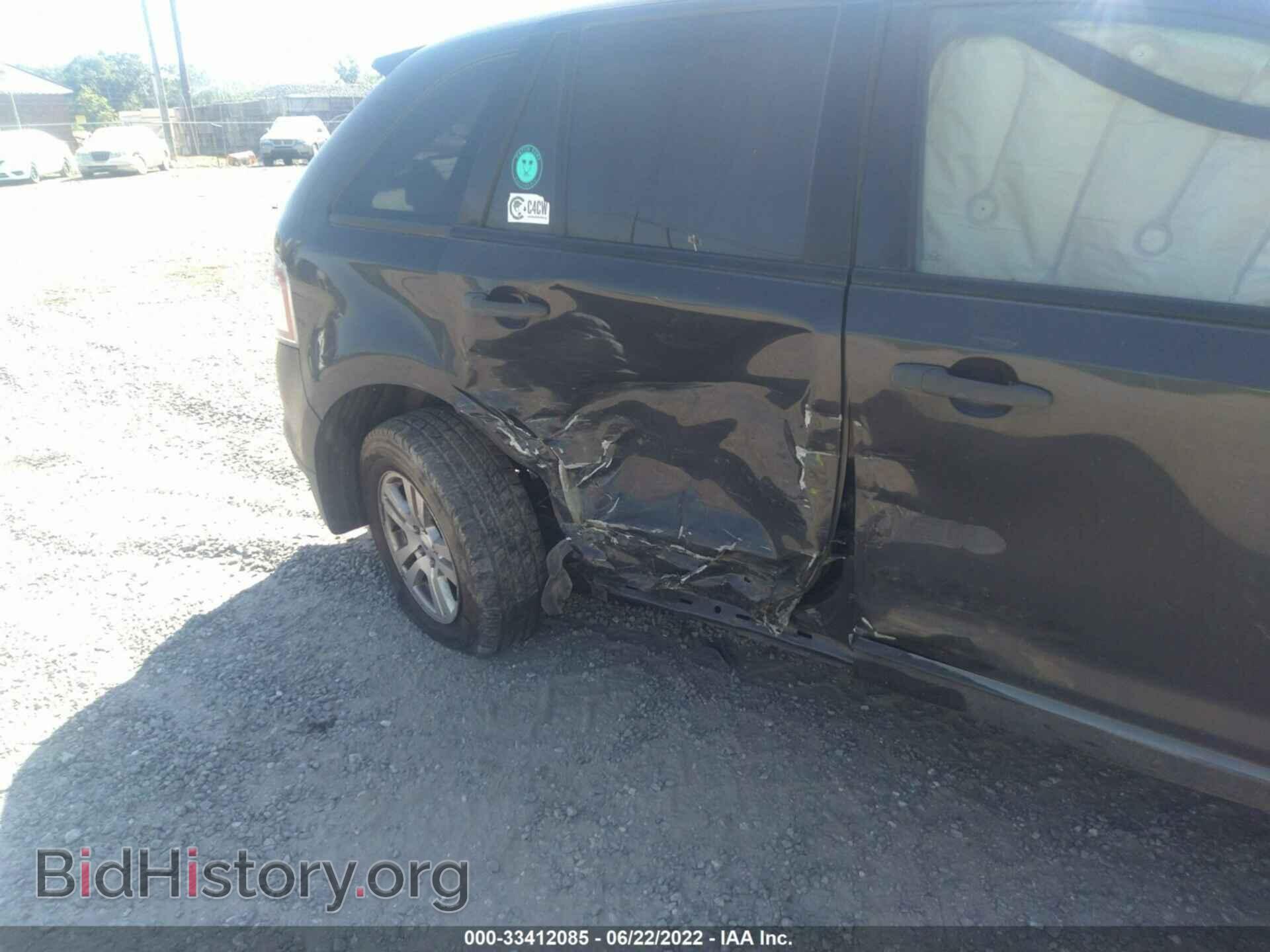 2007 FORD EDGE - VIN: 2FMDK36C77BB58564 - Photo 6