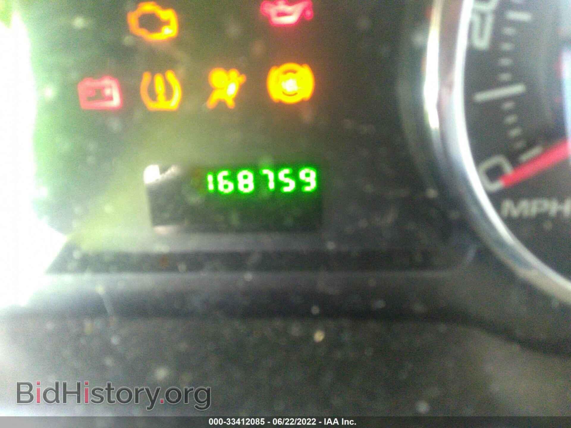 2007 FORD EDGE - VIN: 2FMDK36C77BB58564 - Photo 7