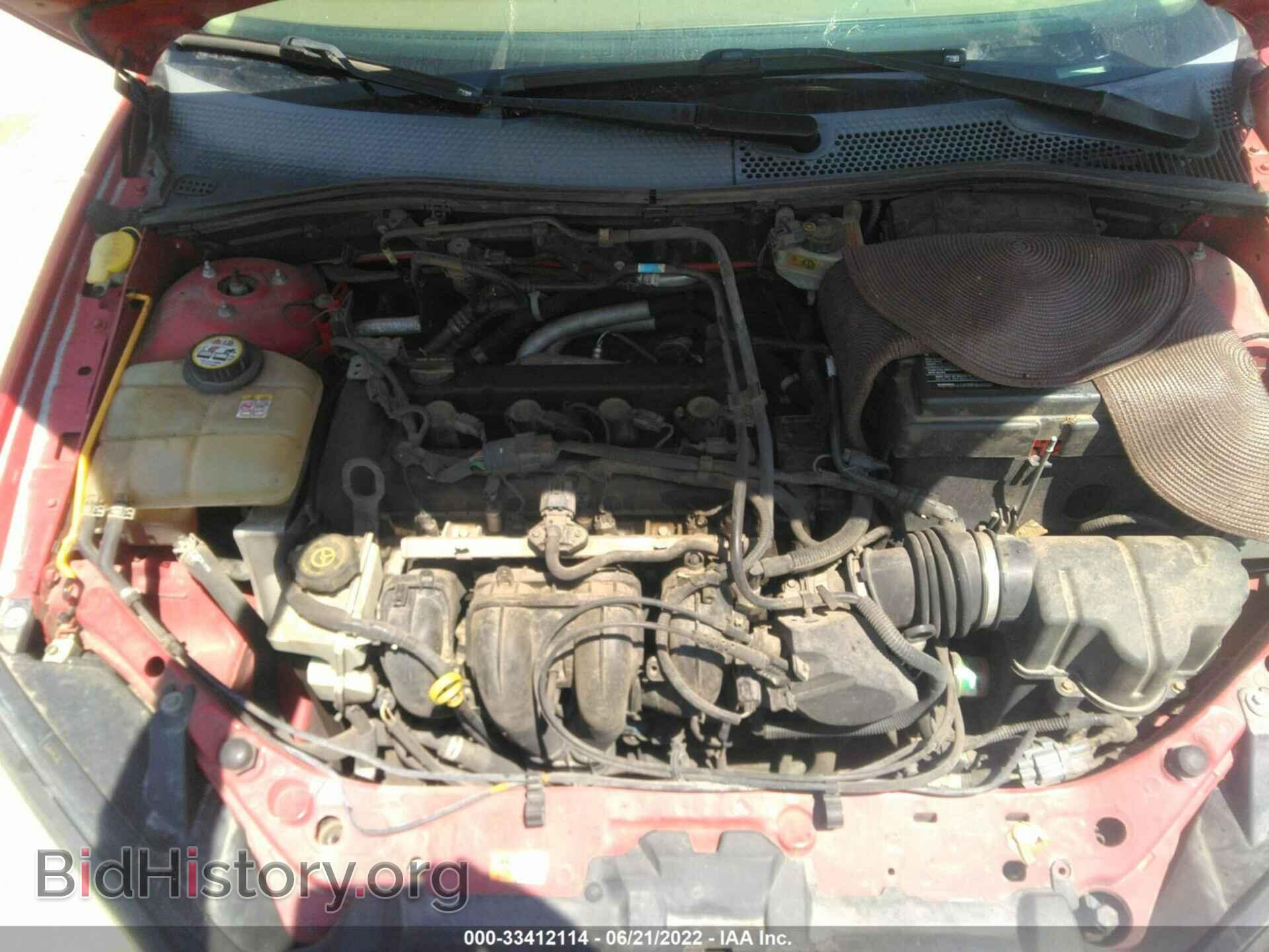 2007 FORD FOCUS - VIN: 1FAHP34N17W107979 - Фото 10