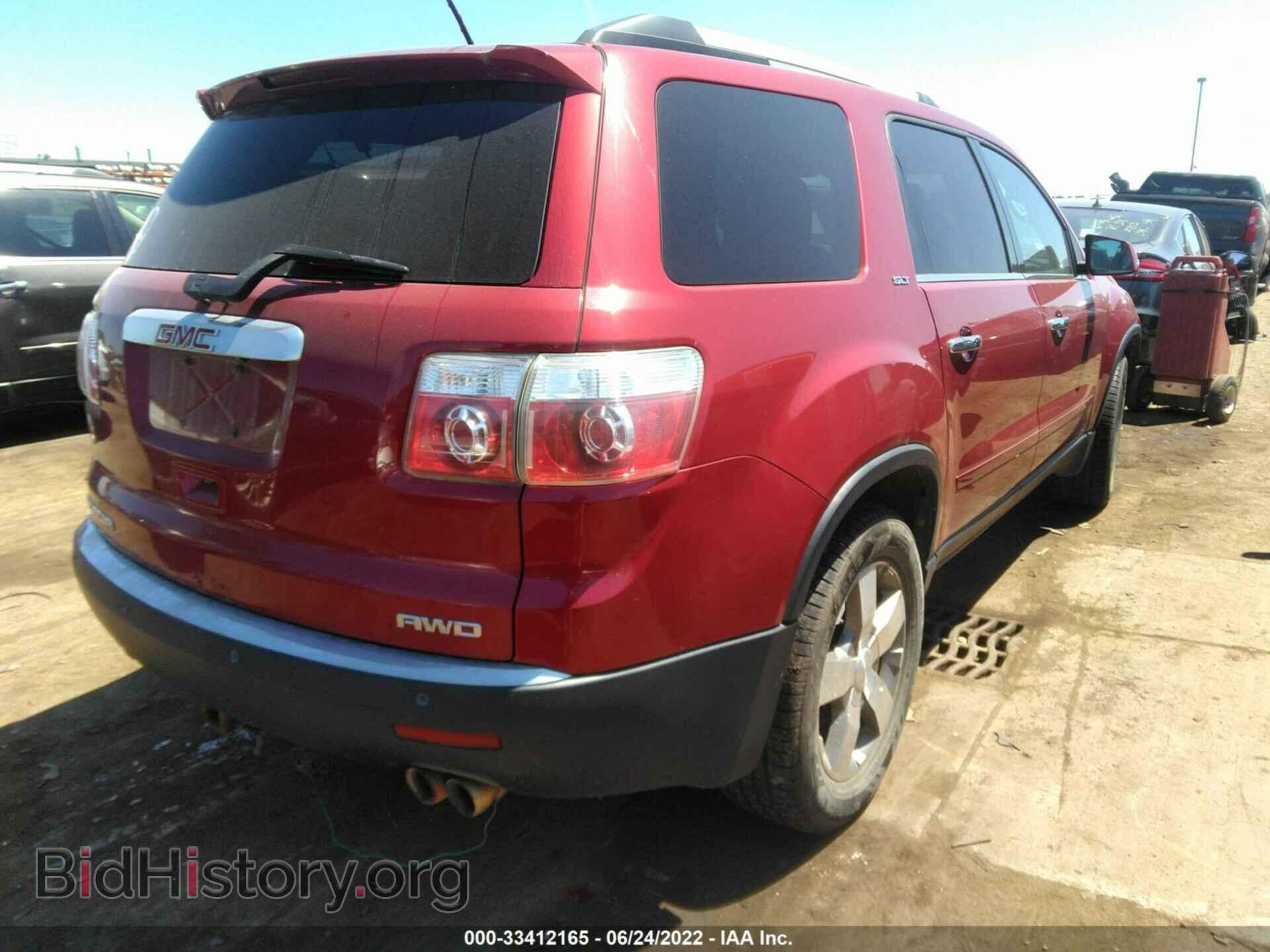 2012 GMC ACADIA - VIN: 1GKKVRED8CJ274866 - Фото 4