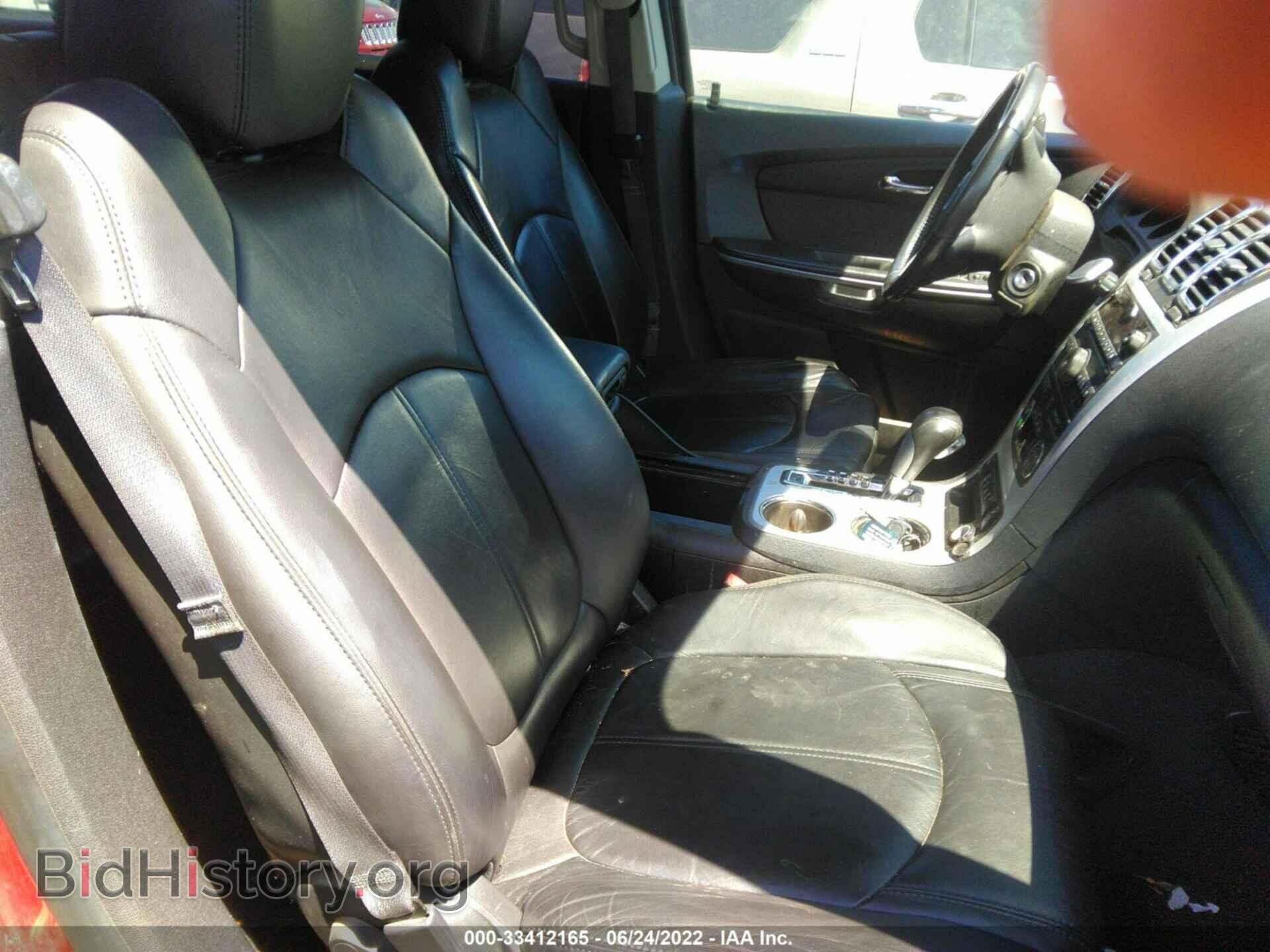 2012 GMC ACADIA - VIN: 1GKKVRED8CJ274866 - Фото 5