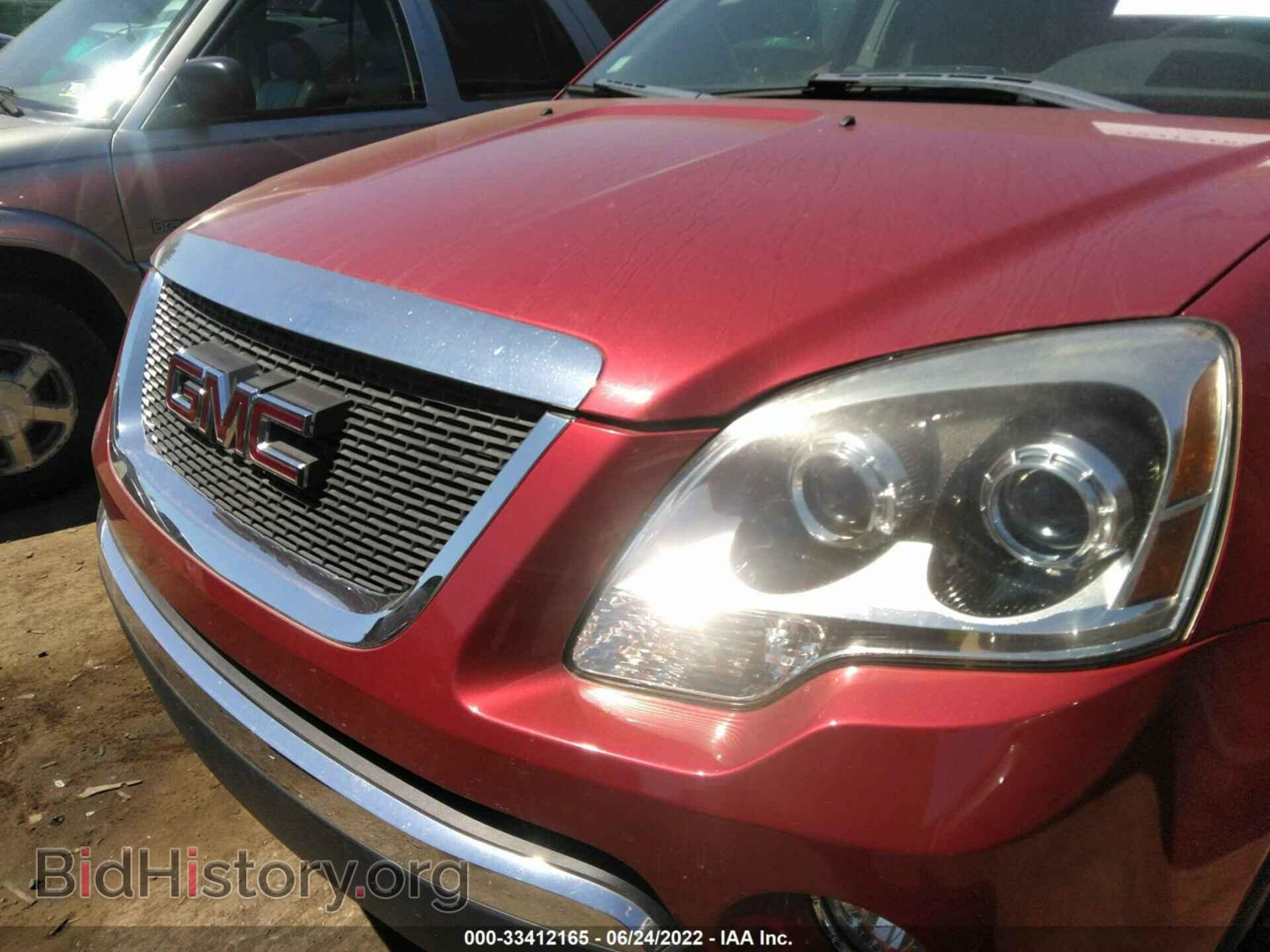 2012 GMC ACADIA - VIN: 1GKKVRED8CJ274866 - Фото 6