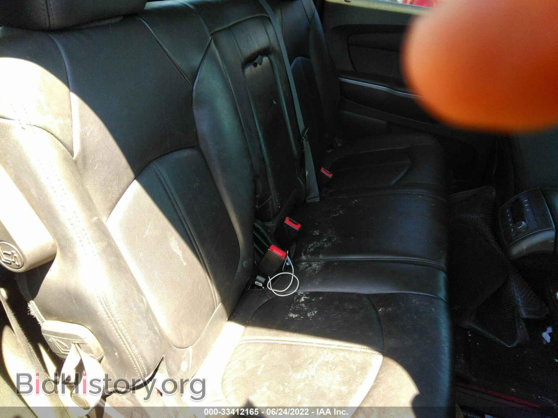 2012 GMC ACADIA - VIN: 1GKKVRED8CJ274866 - Фото 8