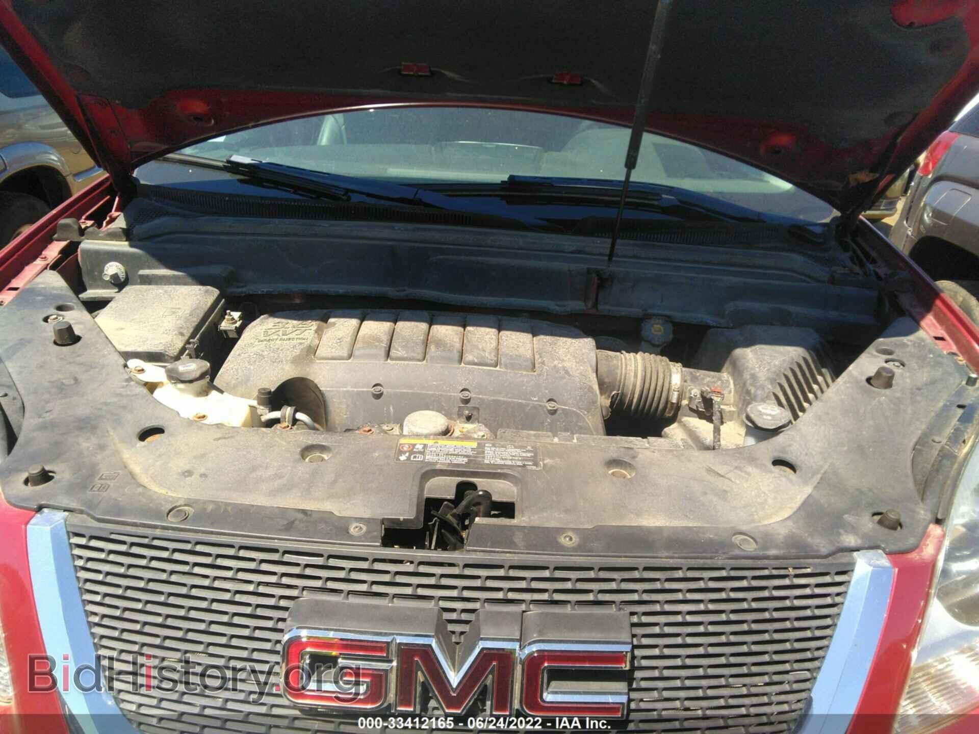 2012 GMC ACADIA - VIN: 1GKKVRED8CJ274866 - Фото 10