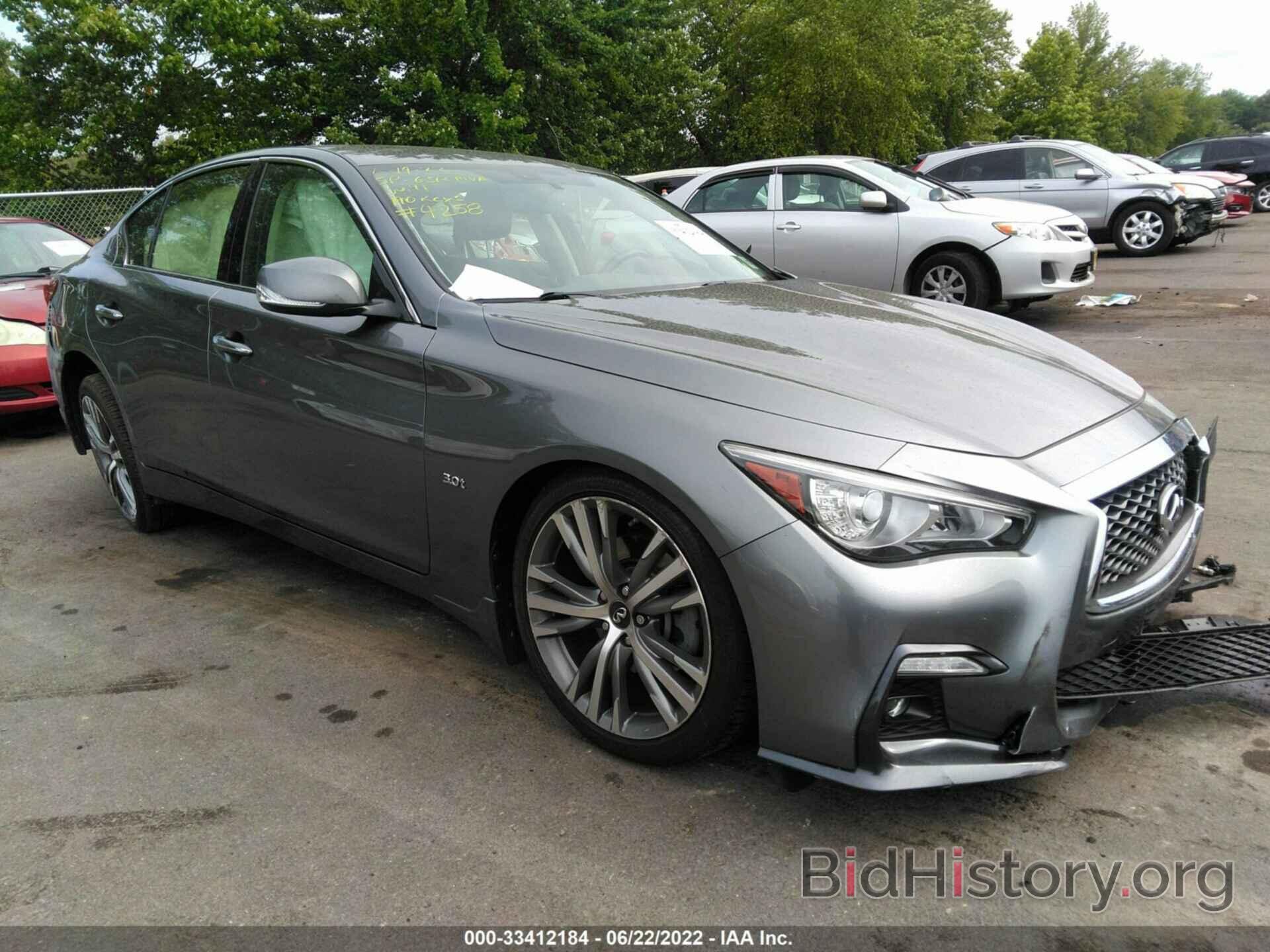 Photo JN1EV7AR7JM444258 - INFINITI Q50 2018