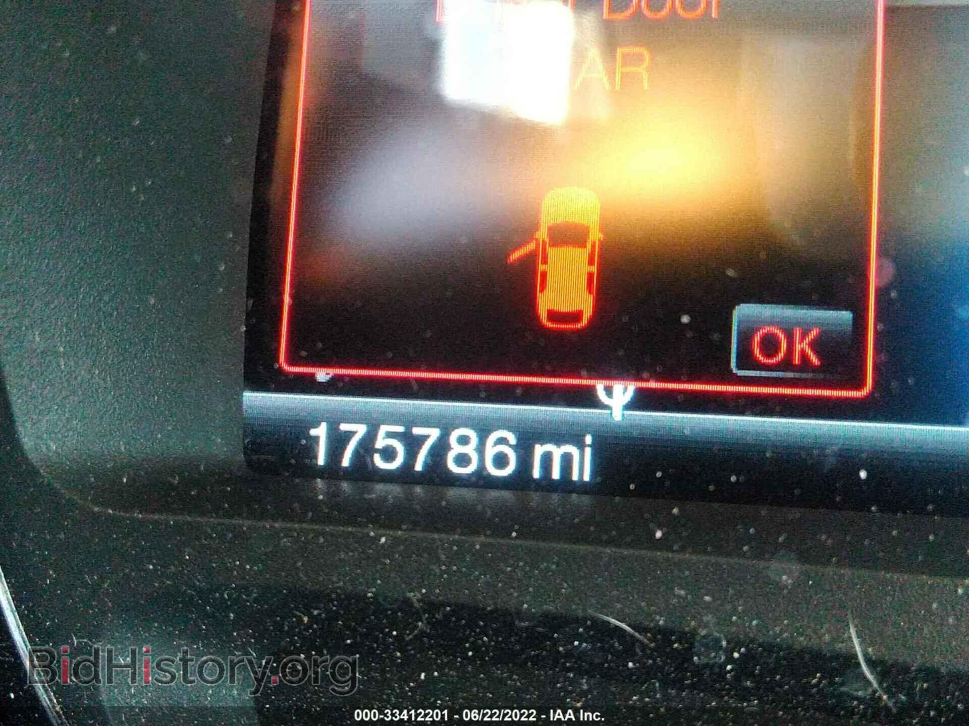 2011 FORD EDGE - VIN: 2FMDK3JCXBBA84833 - Фото 7