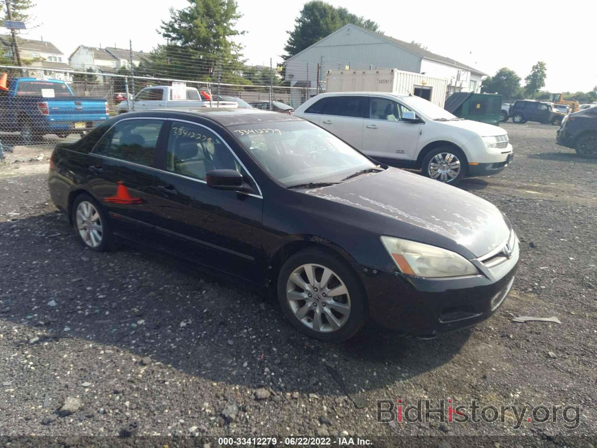 Photo 1HGCM66527A034194 - HONDA ACCORD SDN 2007