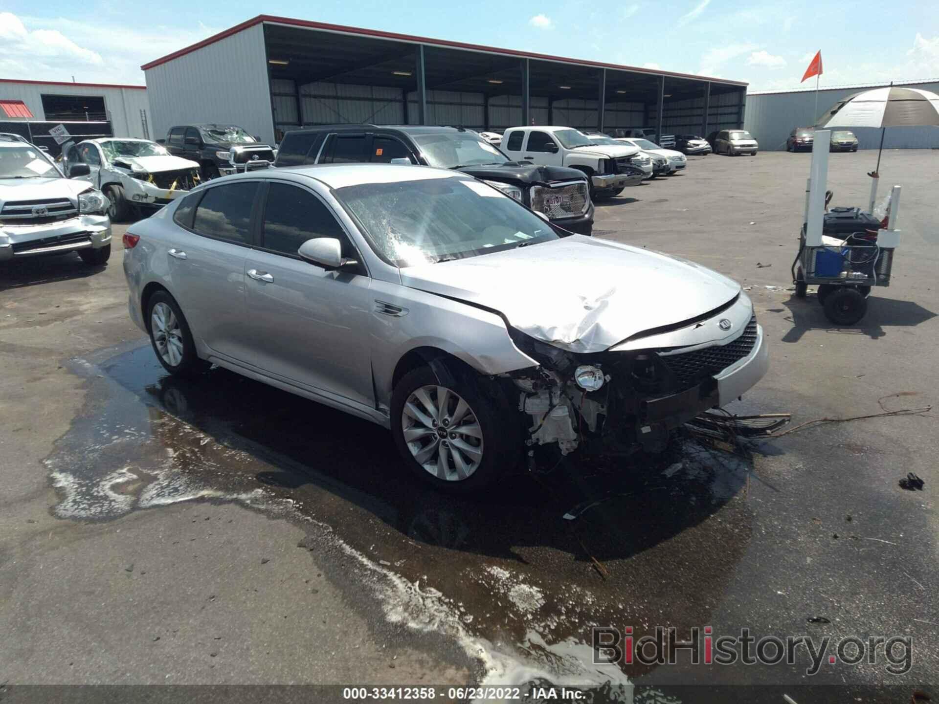 Photo 5XXGT4L33HG121814 - KIA OPTIMA 2017