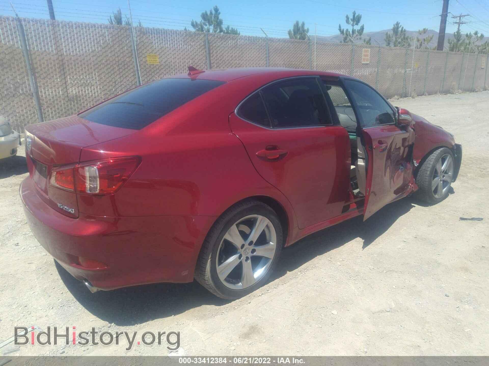 2013 LEXUS IS 250 - VIN: JTHBF5C21D5190660 - Фото 4
