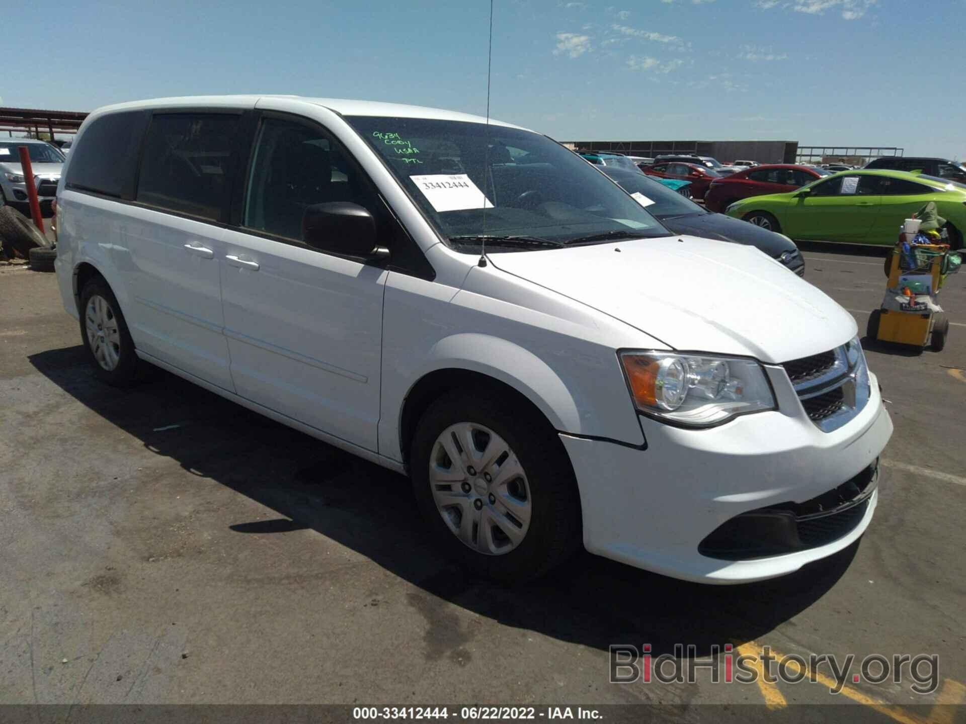 Фотография 2C4RDGBG8GR258586 - DODGE GRAND CARAVAN 2016