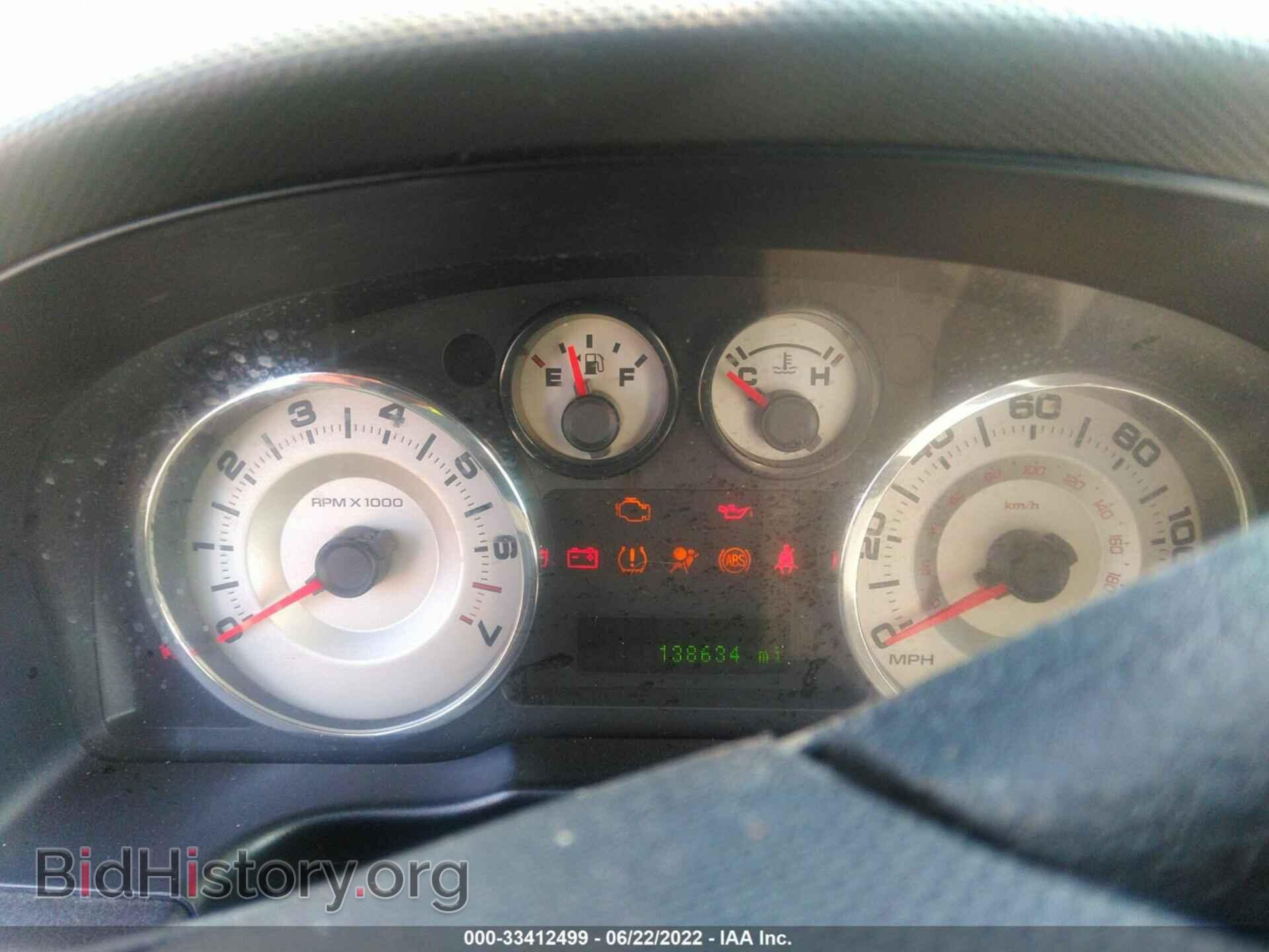 2007 FORD EDGE - VIN: 2FMDK38C67BB23446 - Фото 7