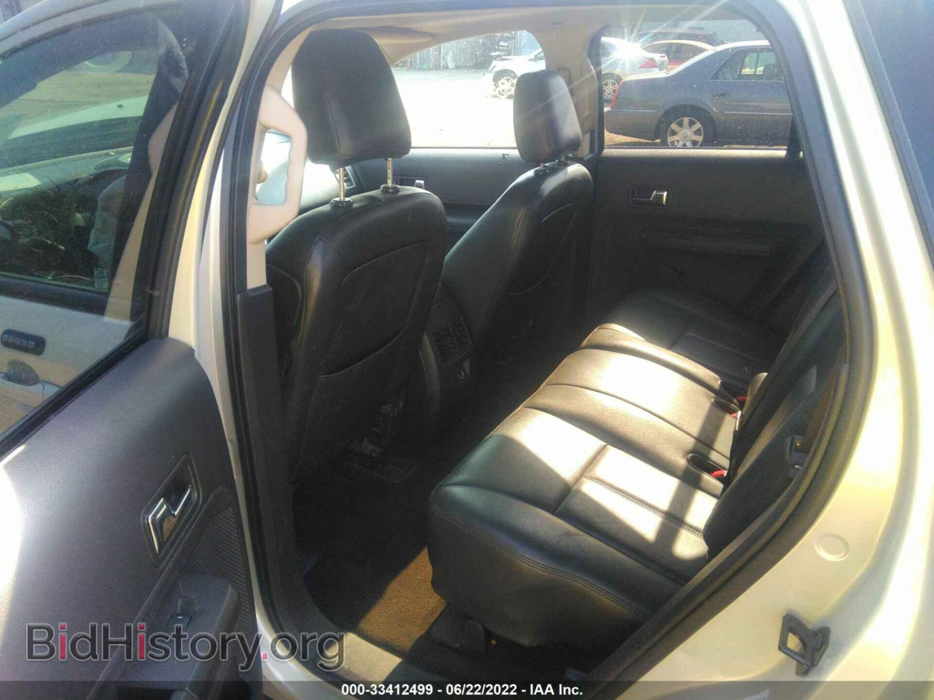 2007 FORD EDGE - VIN: 2FMDK38C67BB23446 - Фото 8