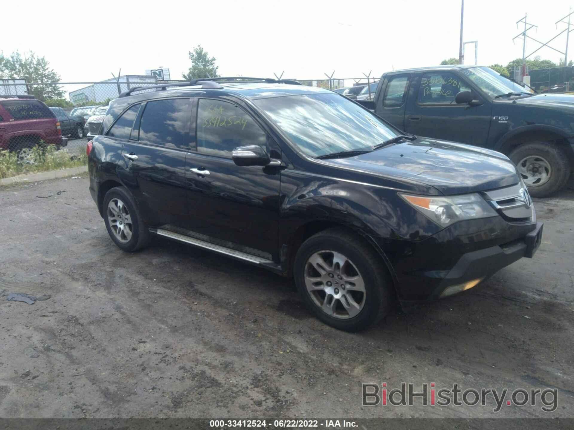 Photo 2HNYD28218H501120 - ACURA MDX 2008