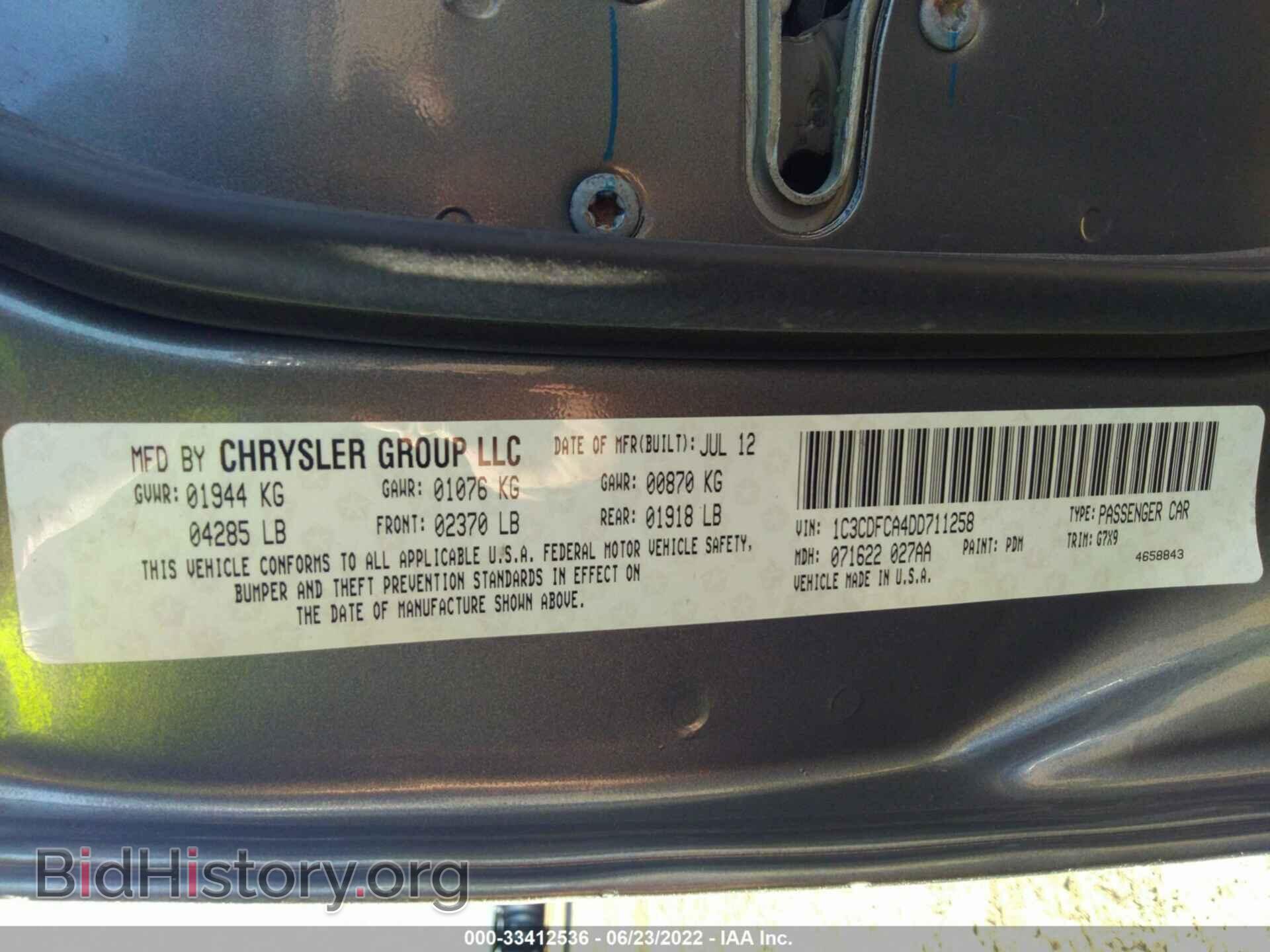 2013 DODGE DART - VIN: 1C3CDFCA4DD711258 - Фото 9