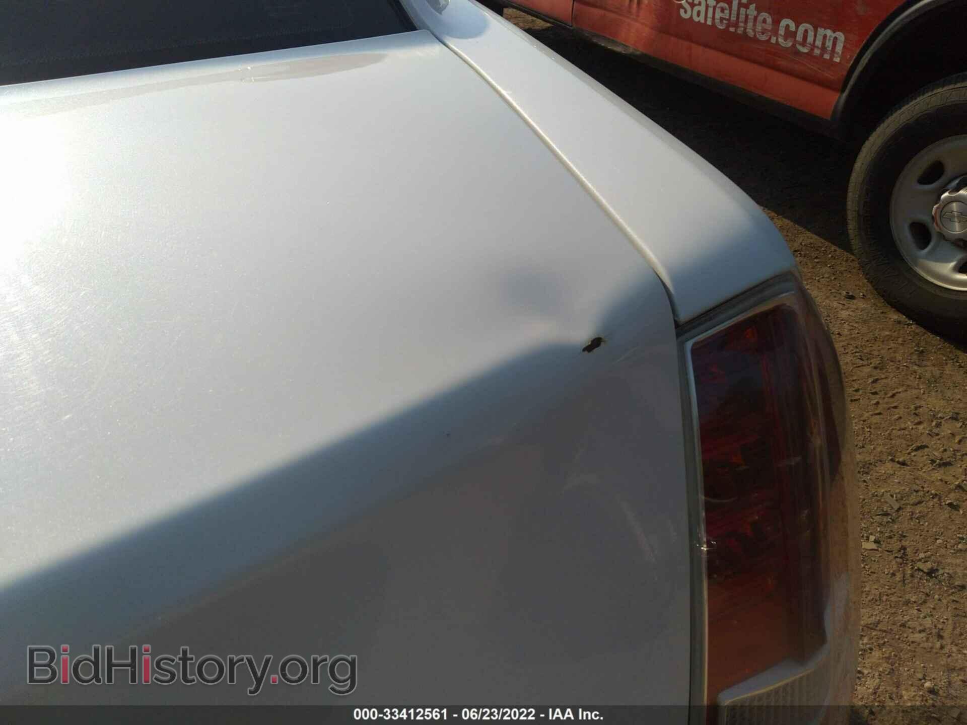 2013 CHRYSLER 300 - VIN: 2C3CCAAG7DH574980 - Фото 6