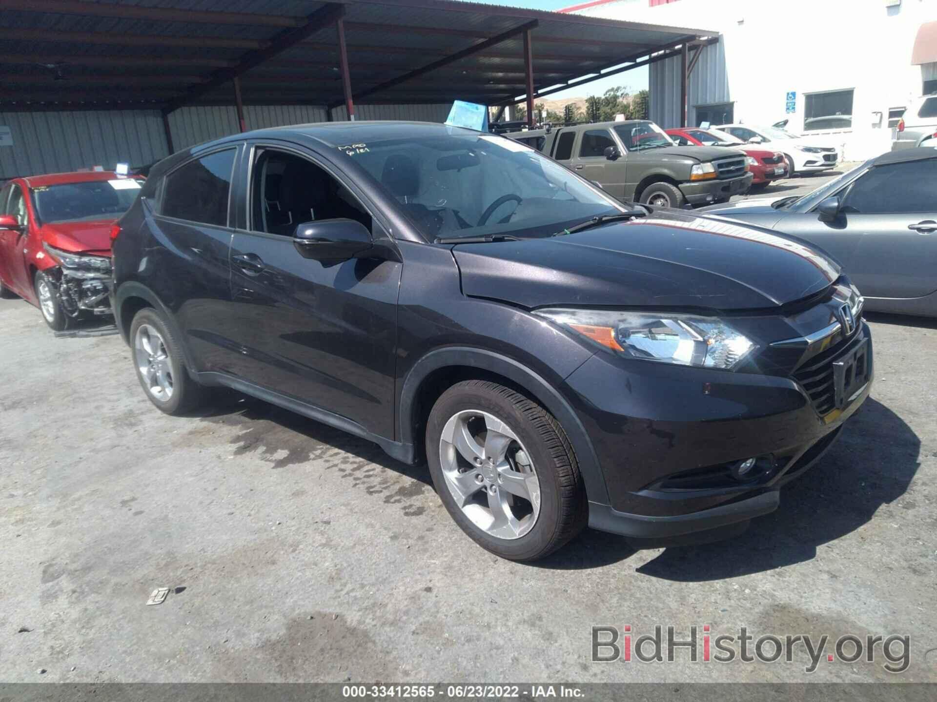 Photo 3CZRU5H52HG708857 - HONDA HR-V 2017