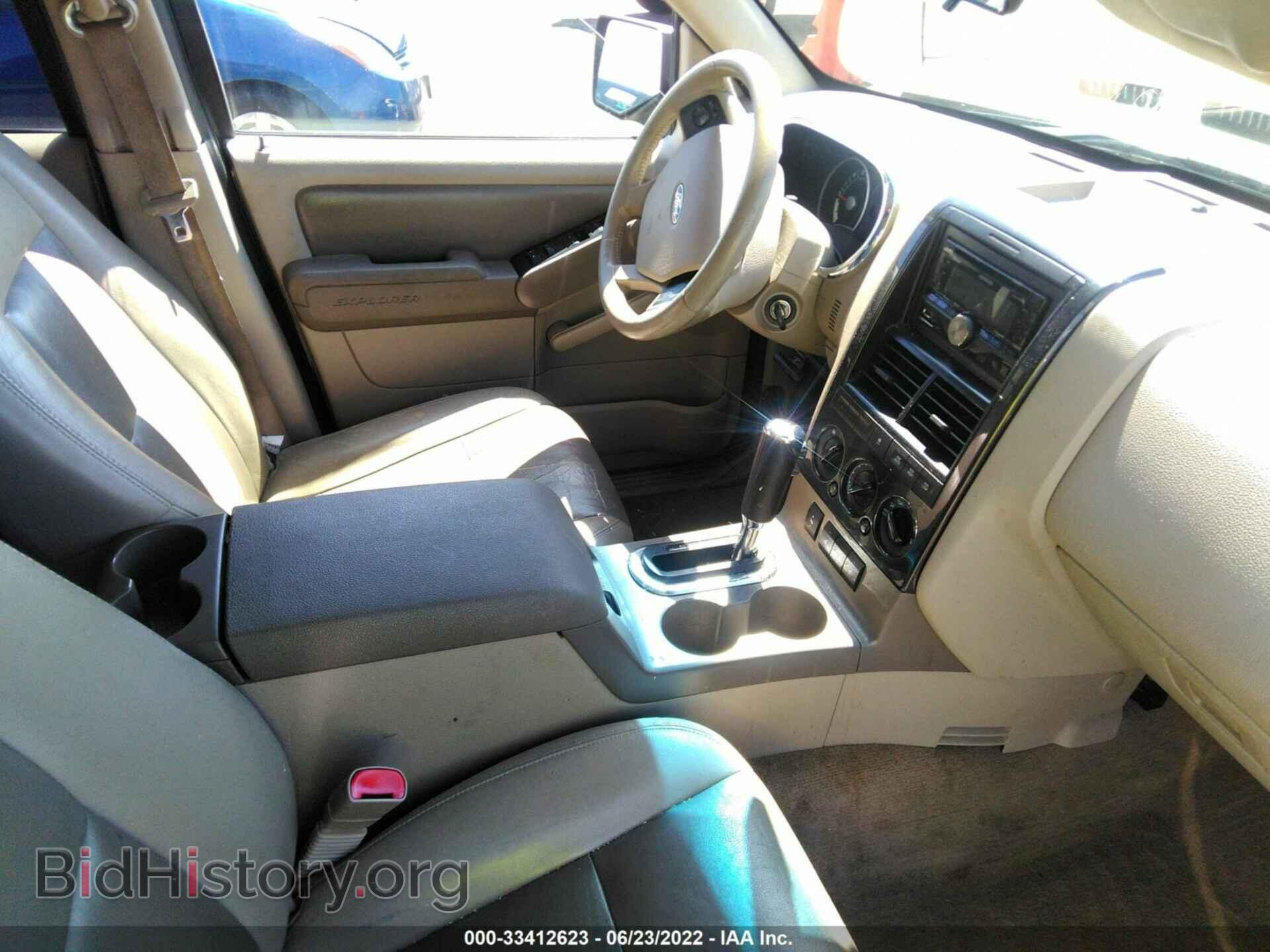 2007 FORD EXPLORER - VIN: 1FMEU73807UA98112 - Photo 5