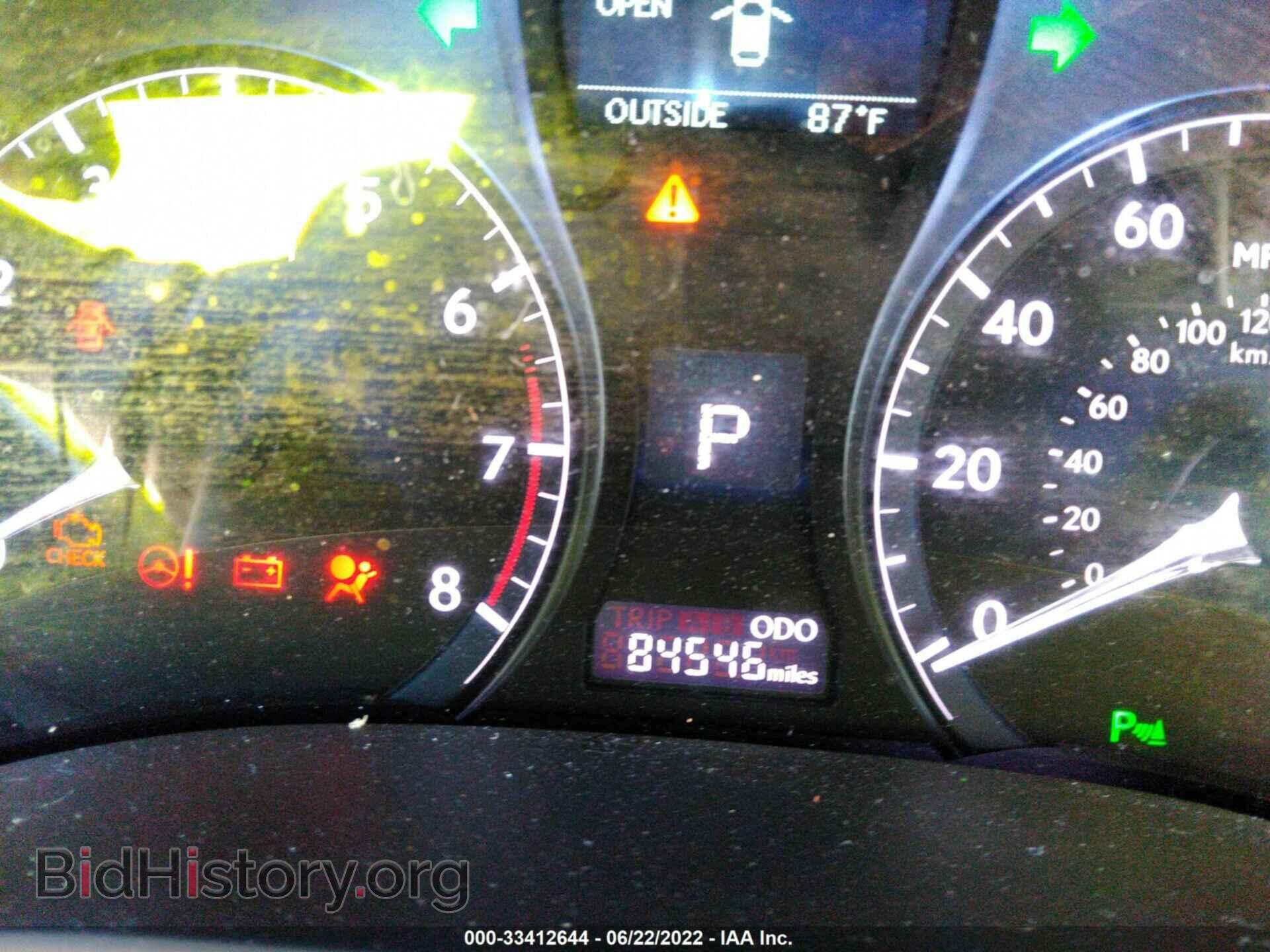2015 LEXUS RX 350 - VIN: 2T2BK1BA0FC317009 - Фото 7