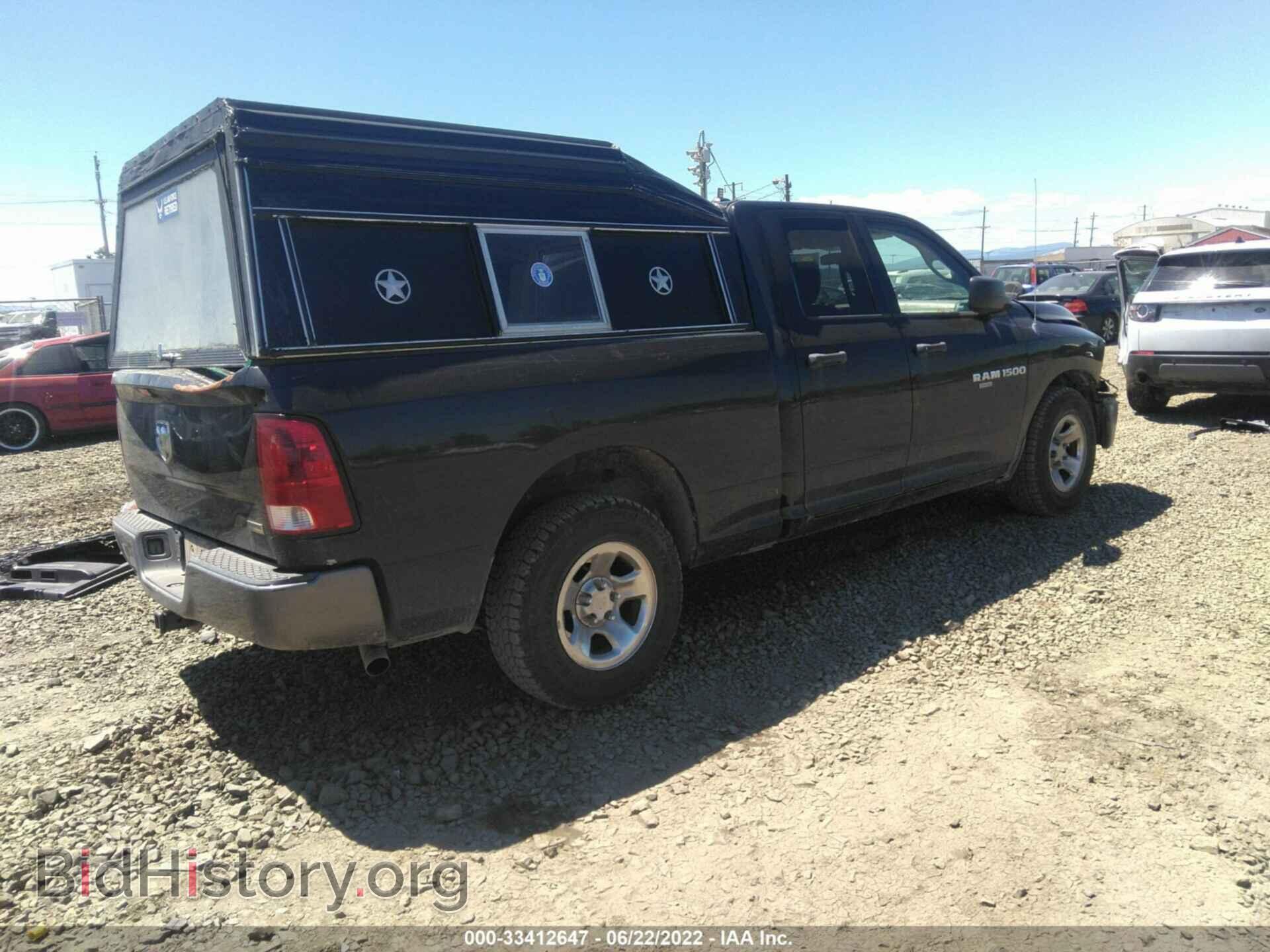2011 RAM 1500 - VIN: 1D7RB1GP7BS597297 - Фото 4