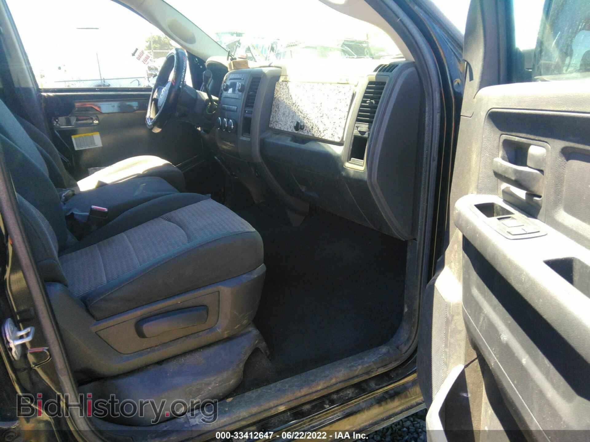 2011 RAM 1500 - VIN: 1D7RB1GP7BS597297 - Фото 5