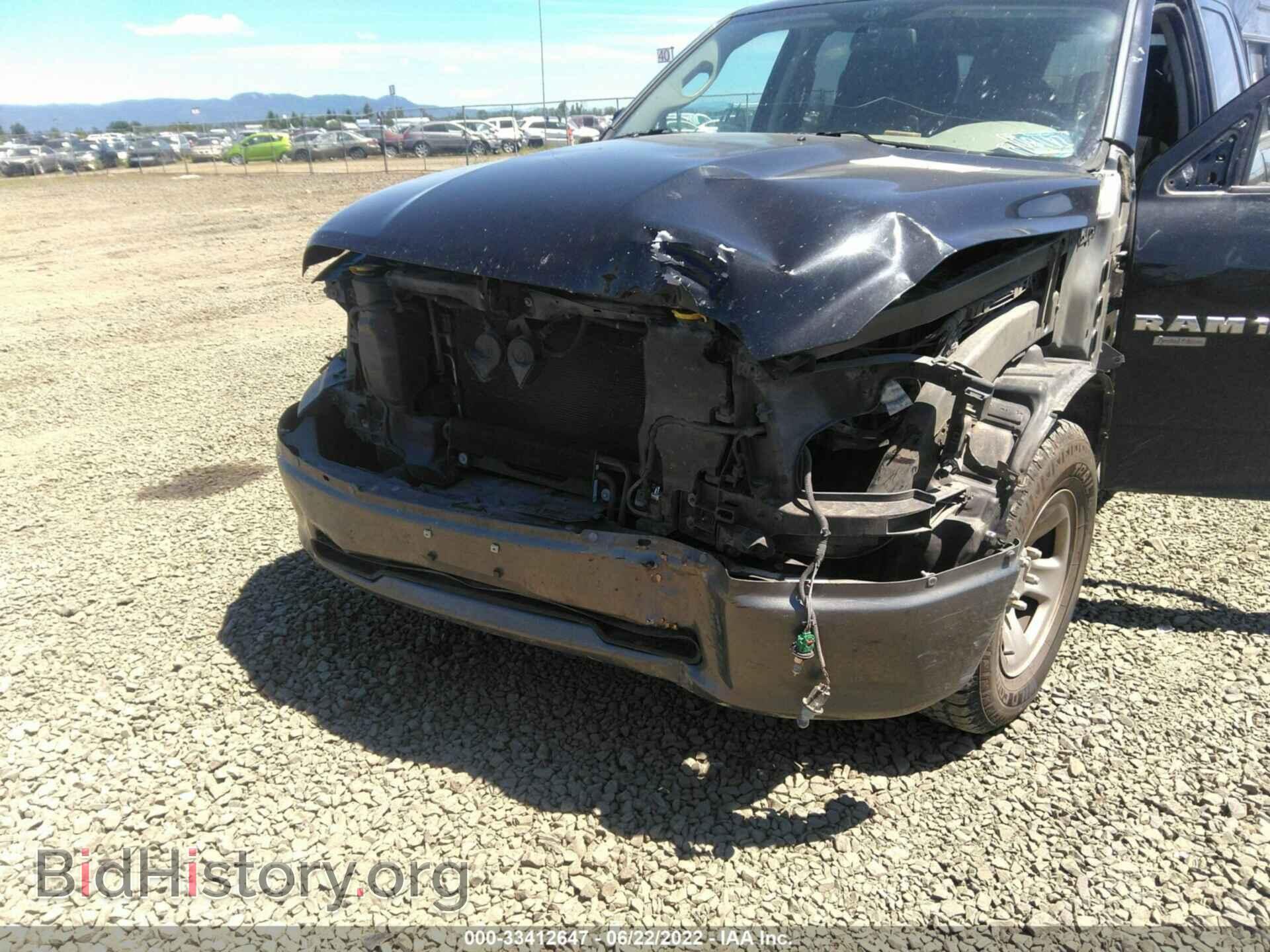 2011 RAM 1500 - VIN: 1D7RB1GP7BS597297 - Фото 6