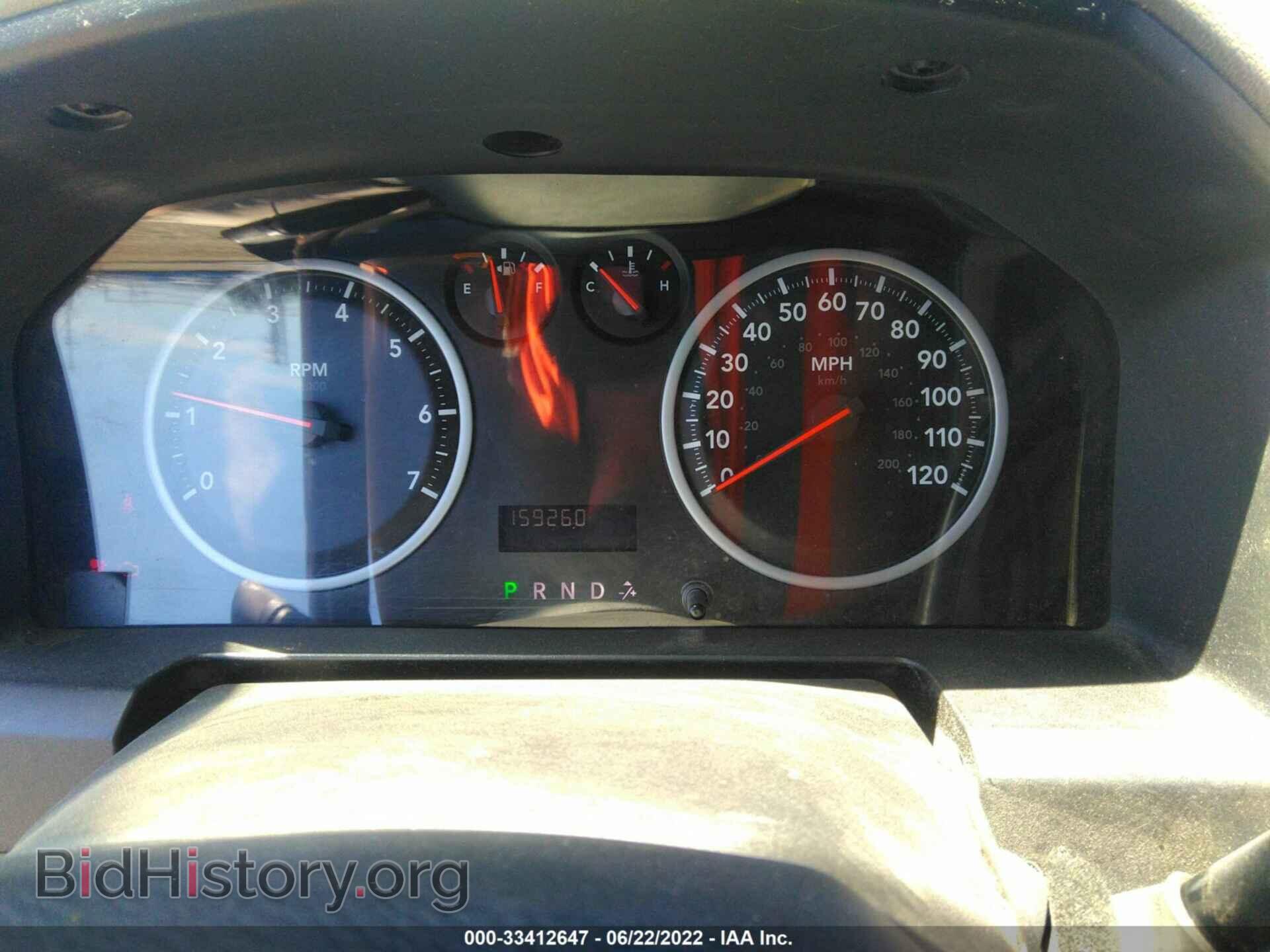 2011 RAM 1500 - VIN: 1D7RB1GP7BS597297 - Фото 7