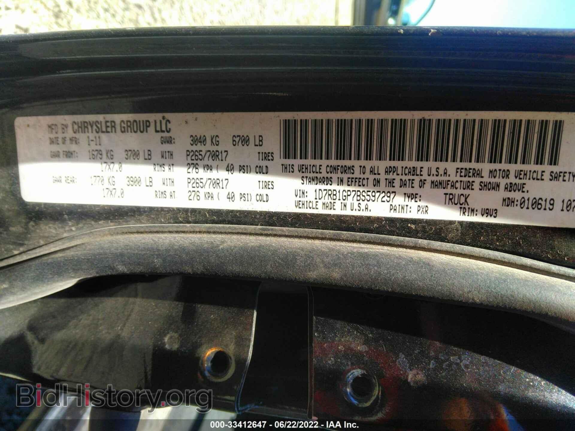 2011 RAM 1500 - VIN: 1D7RB1GP7BS597297 - Фото 9