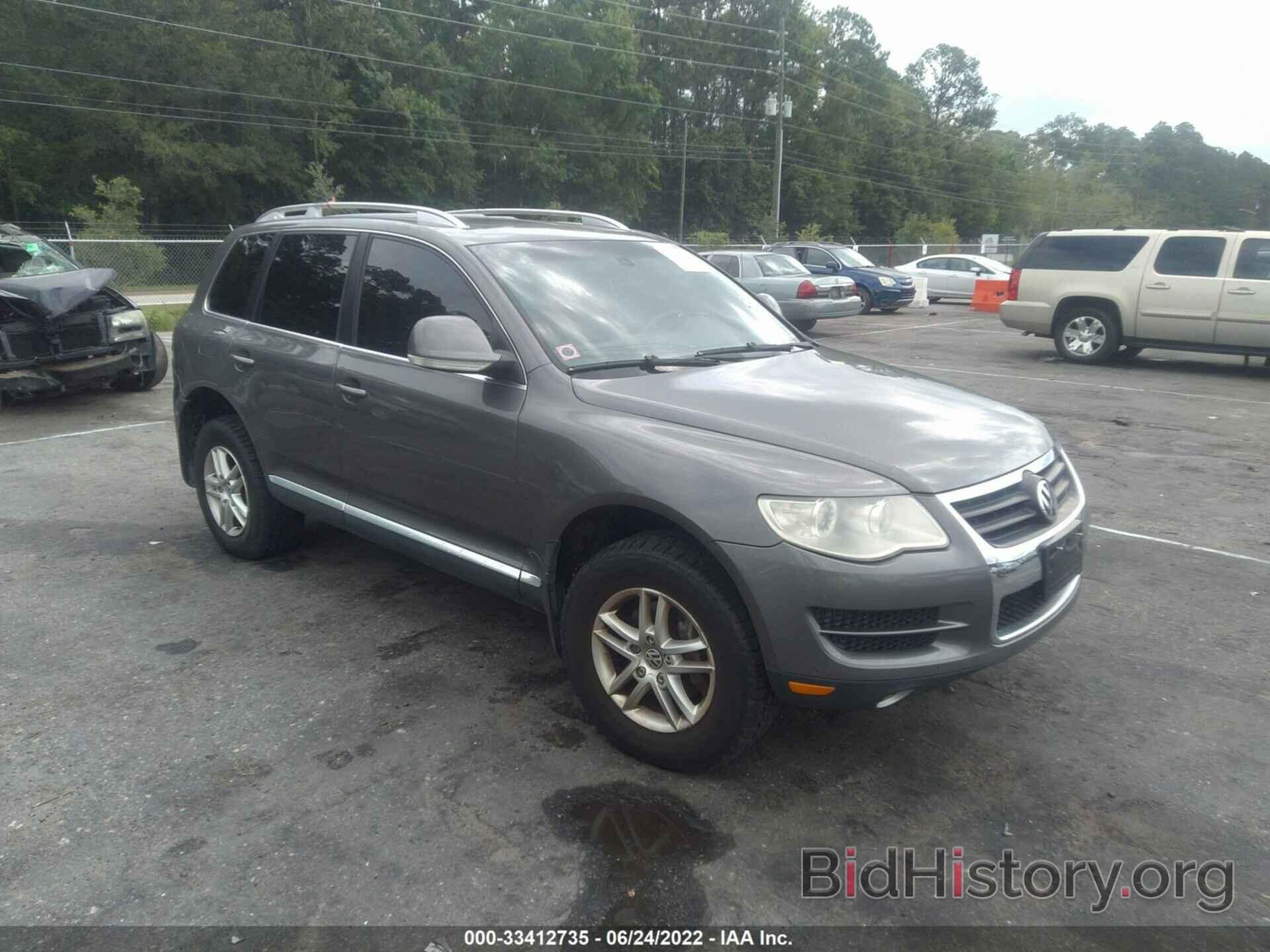 Photo WVGFK7A95AD003086 - VOLKSWAGEN TOUAREG 2010