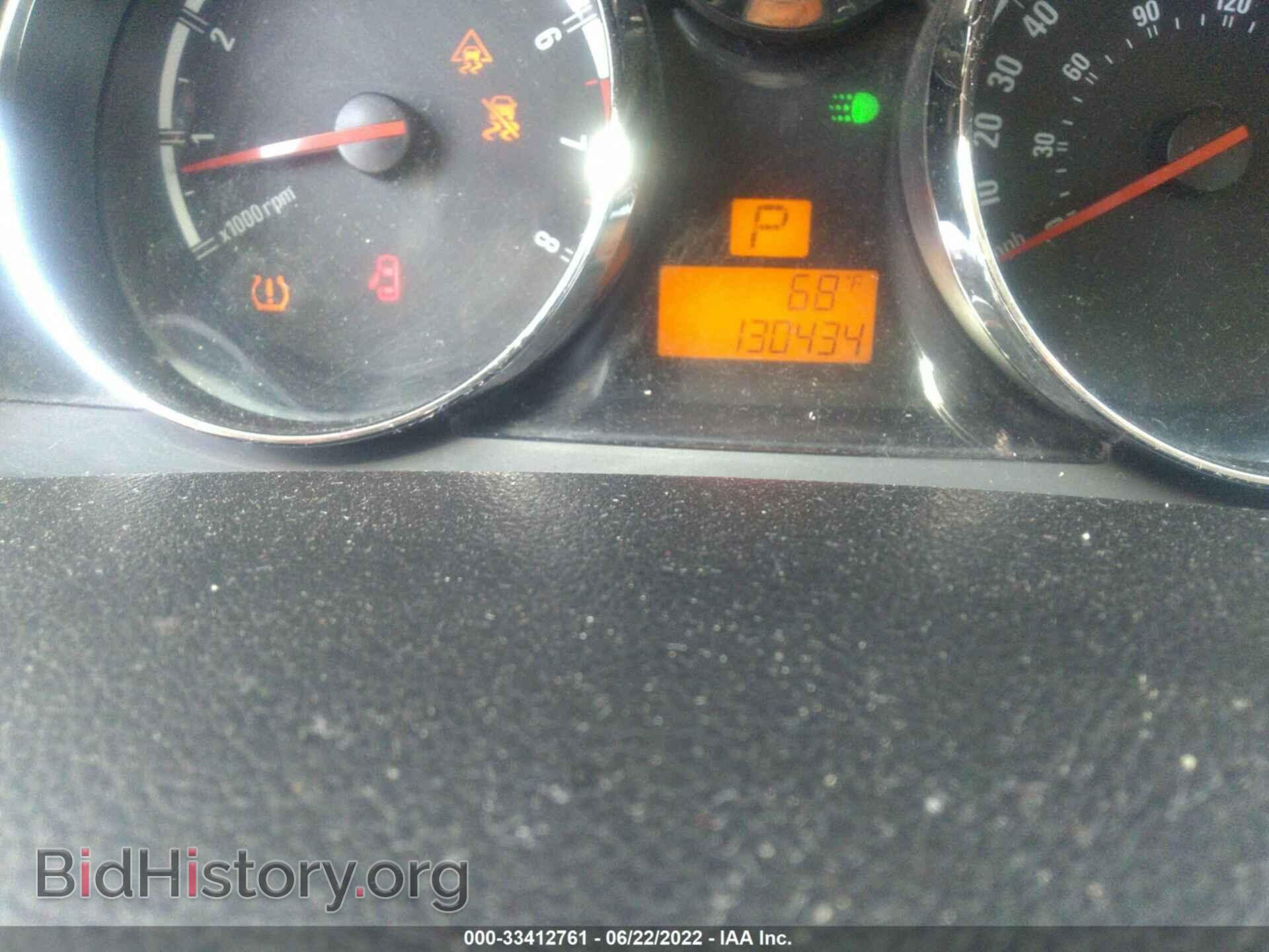 2008 SATURN VUE - VIN: 3GSCL33P98S582235 - Photo 7
