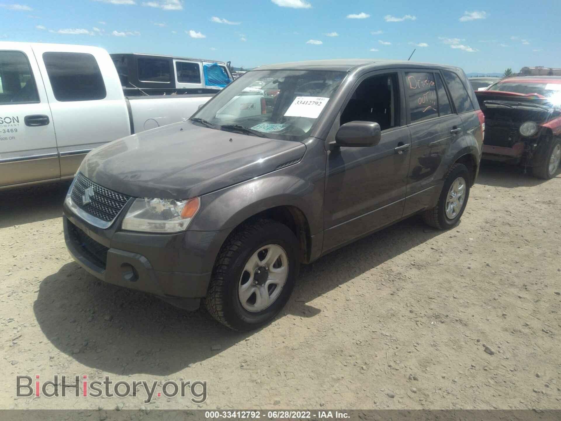 2012 SUZUKI GRAND VITARA - VIN: JS3TD0D2XC4100683 - Фото 2