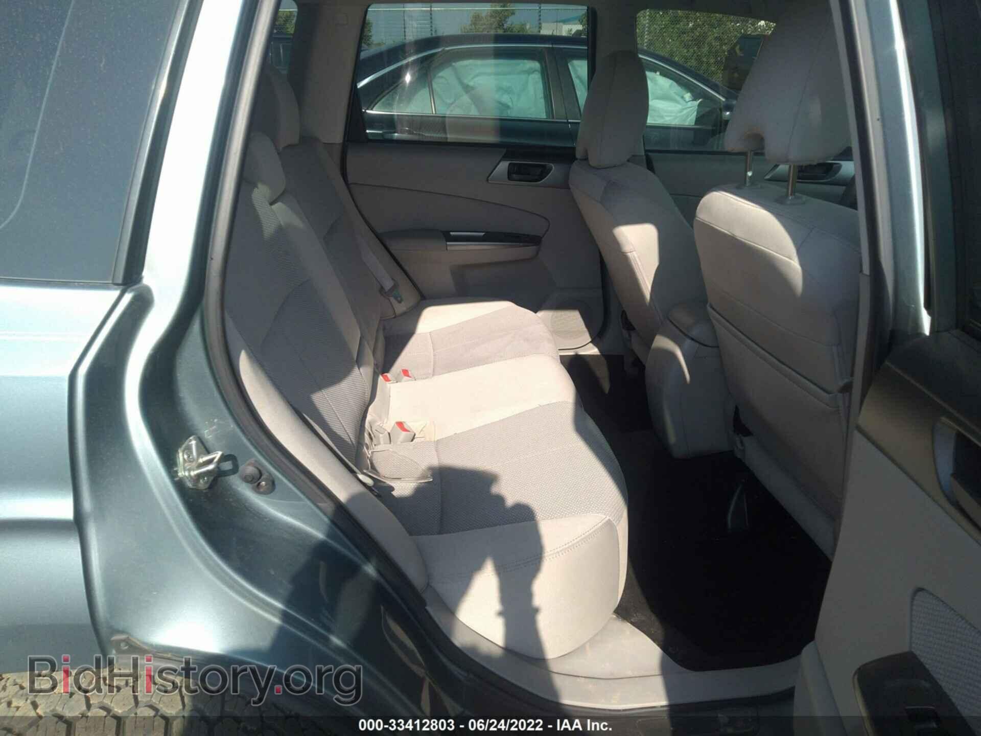 2013 SUBARU FORESTER - VIN: JF2SHABC7DG426751 - Фото 8