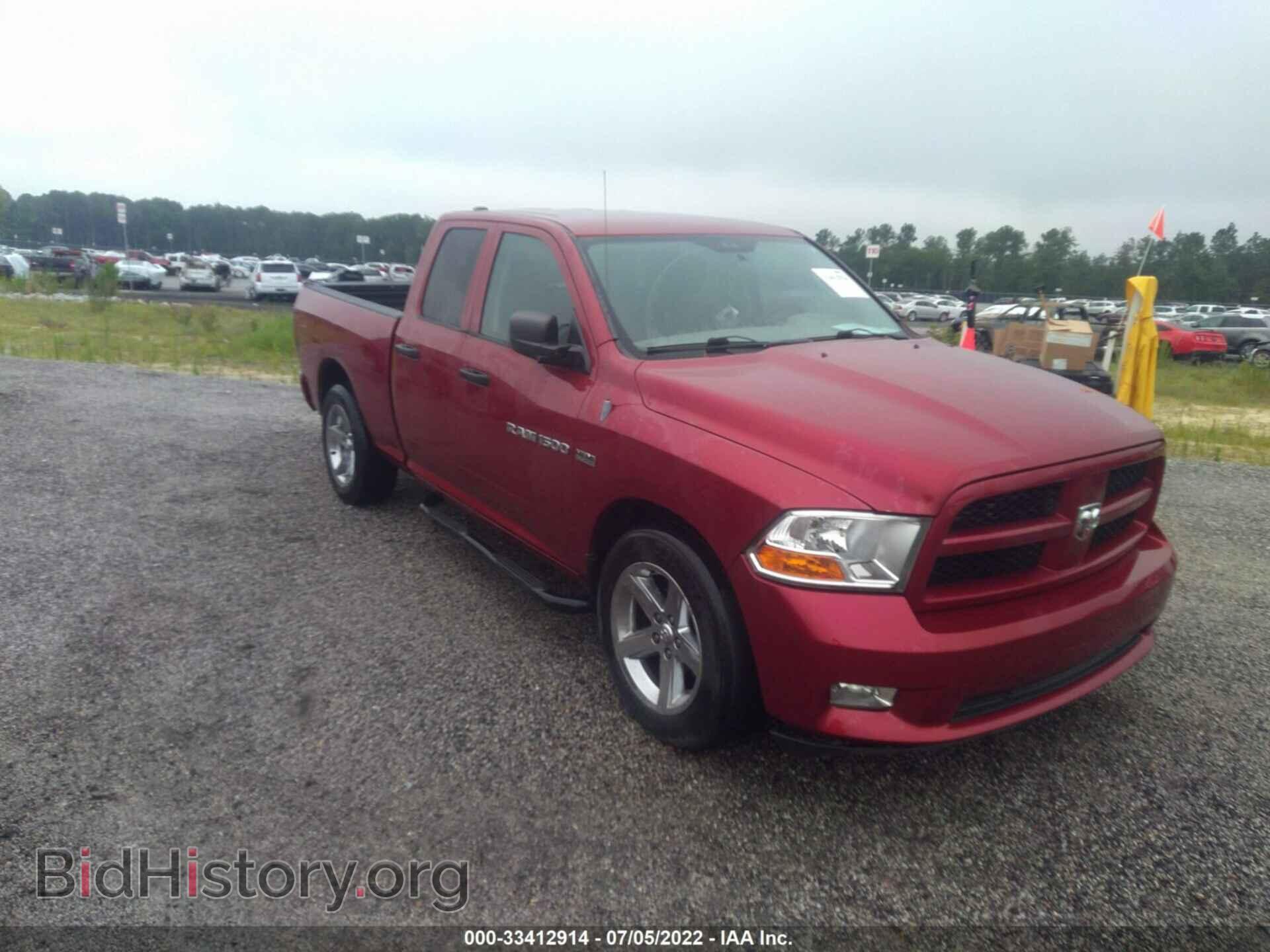 Photo 1C6RD6FT2CS259086 - RAM 1500 2012