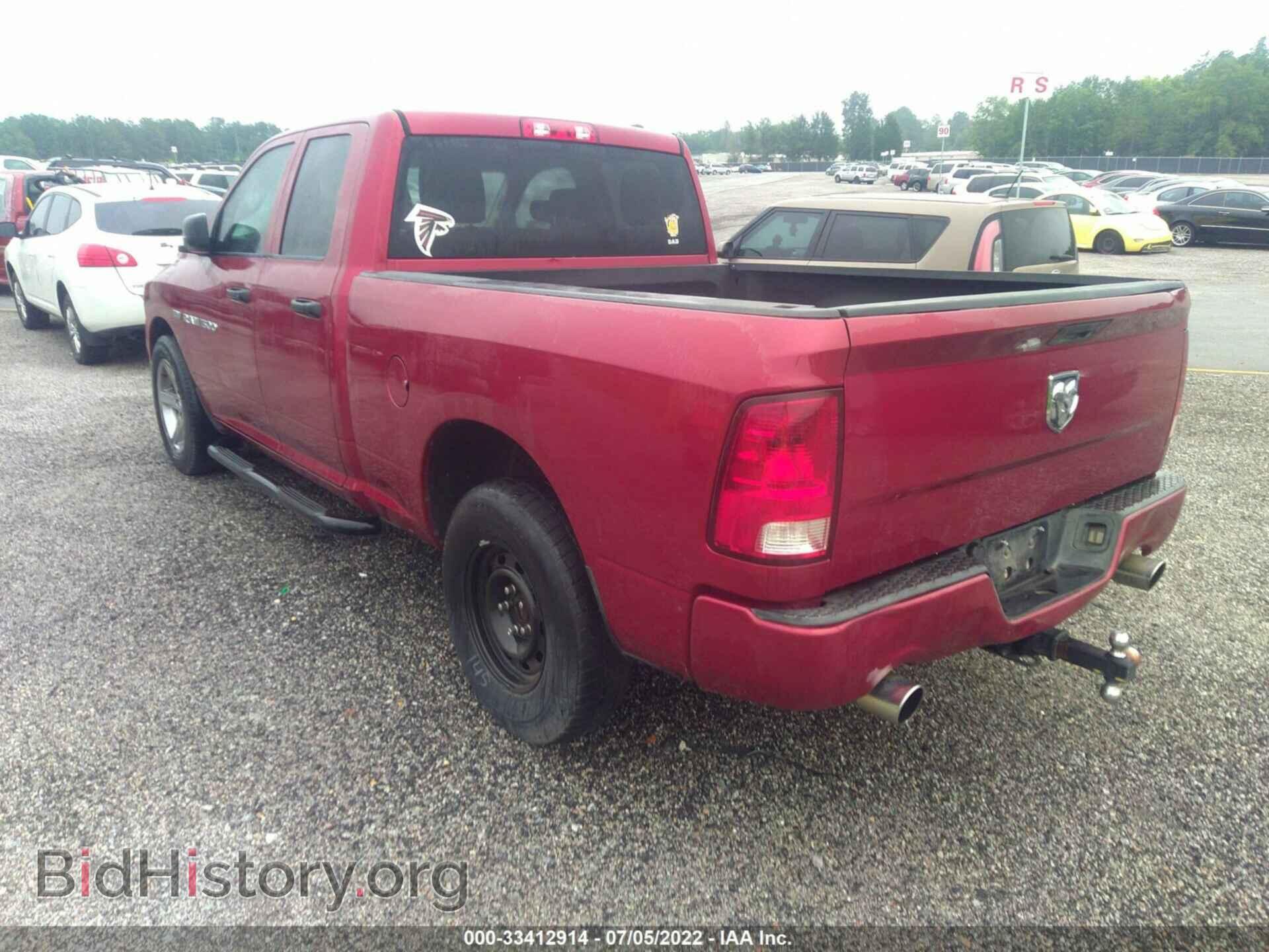 2012 RAM 1500 - VIN: 1C6RD6FT2CS259086 - Photo 3