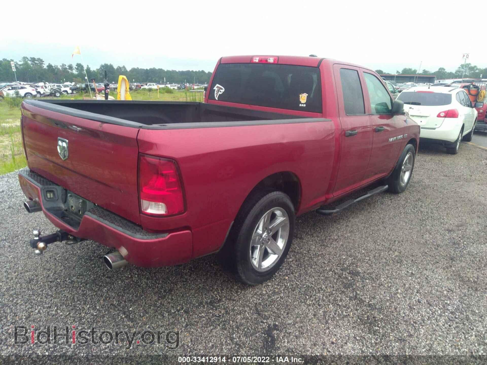 2012 RAM 1500 - VIN: 1C6RD6FT2CS259086 - Photo 4