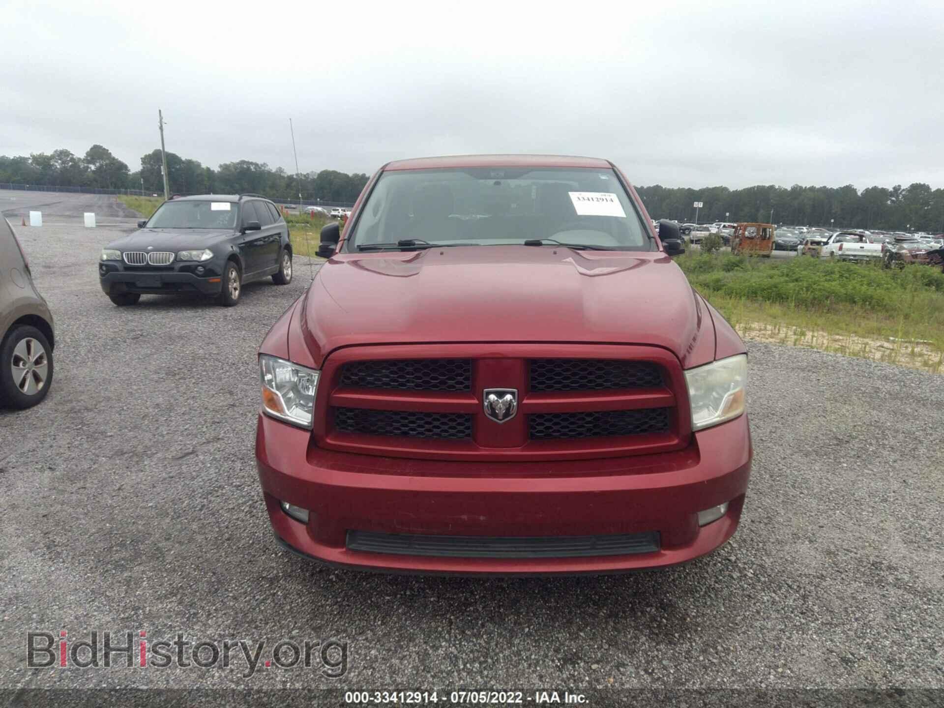 2012 RAM 1500 - VIN: 1C6RD6FT2CS259086 - Photo 6