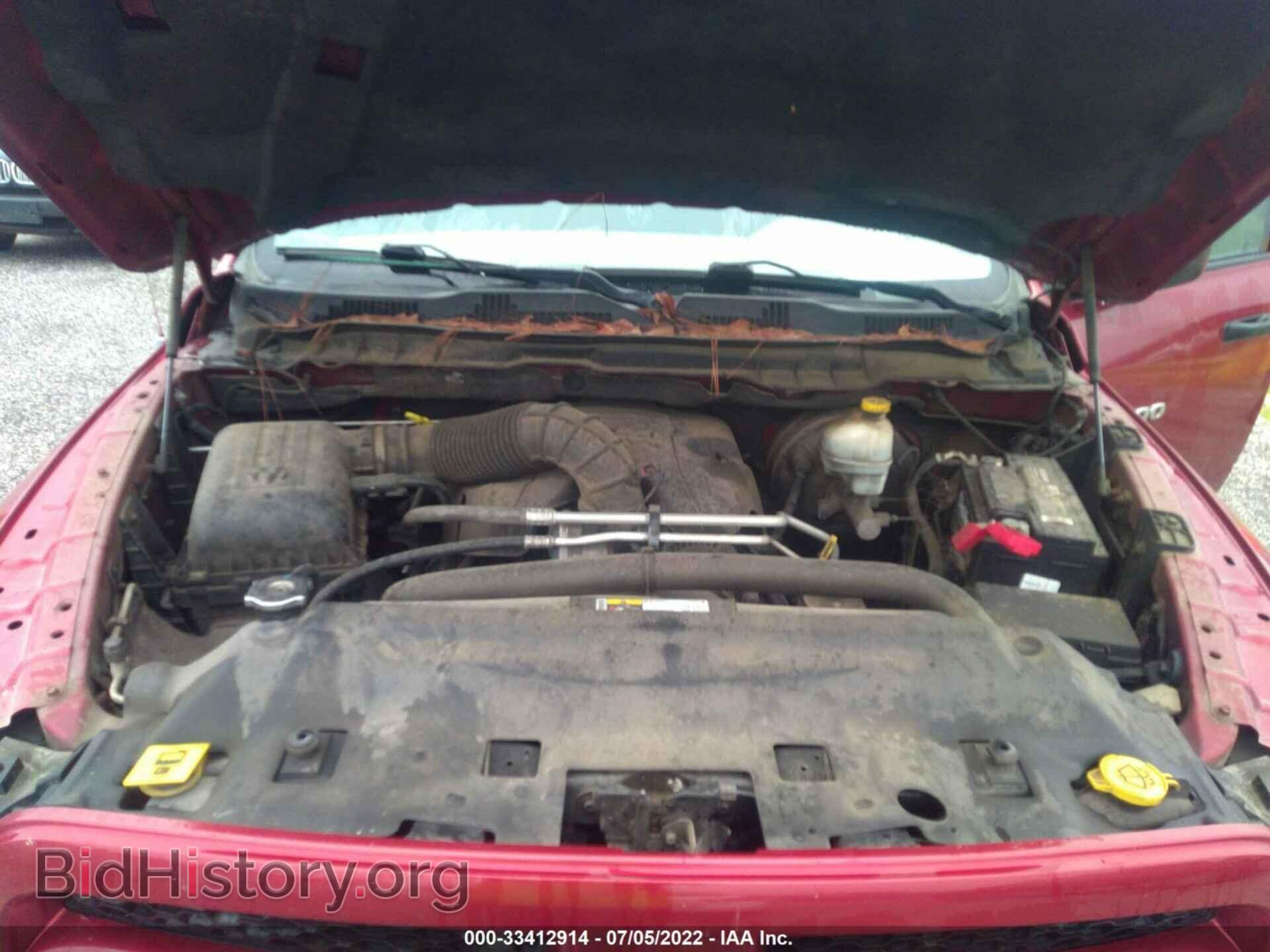 2012 RAM 1500 - VIN: 1C6RD6FT2CS259086 - Photo 10