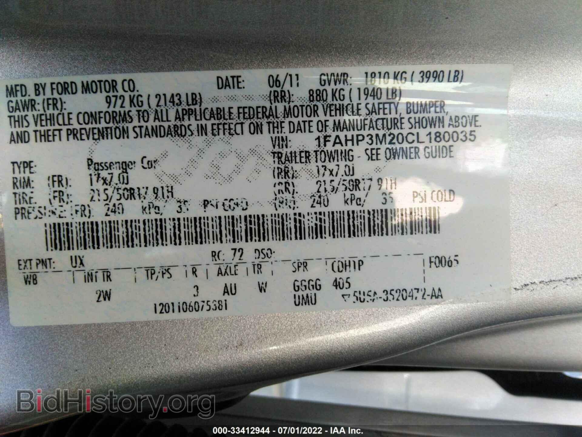 2012 FORD FOCUS - VIN: 1FAHP3M20CL180035 - Photo 9