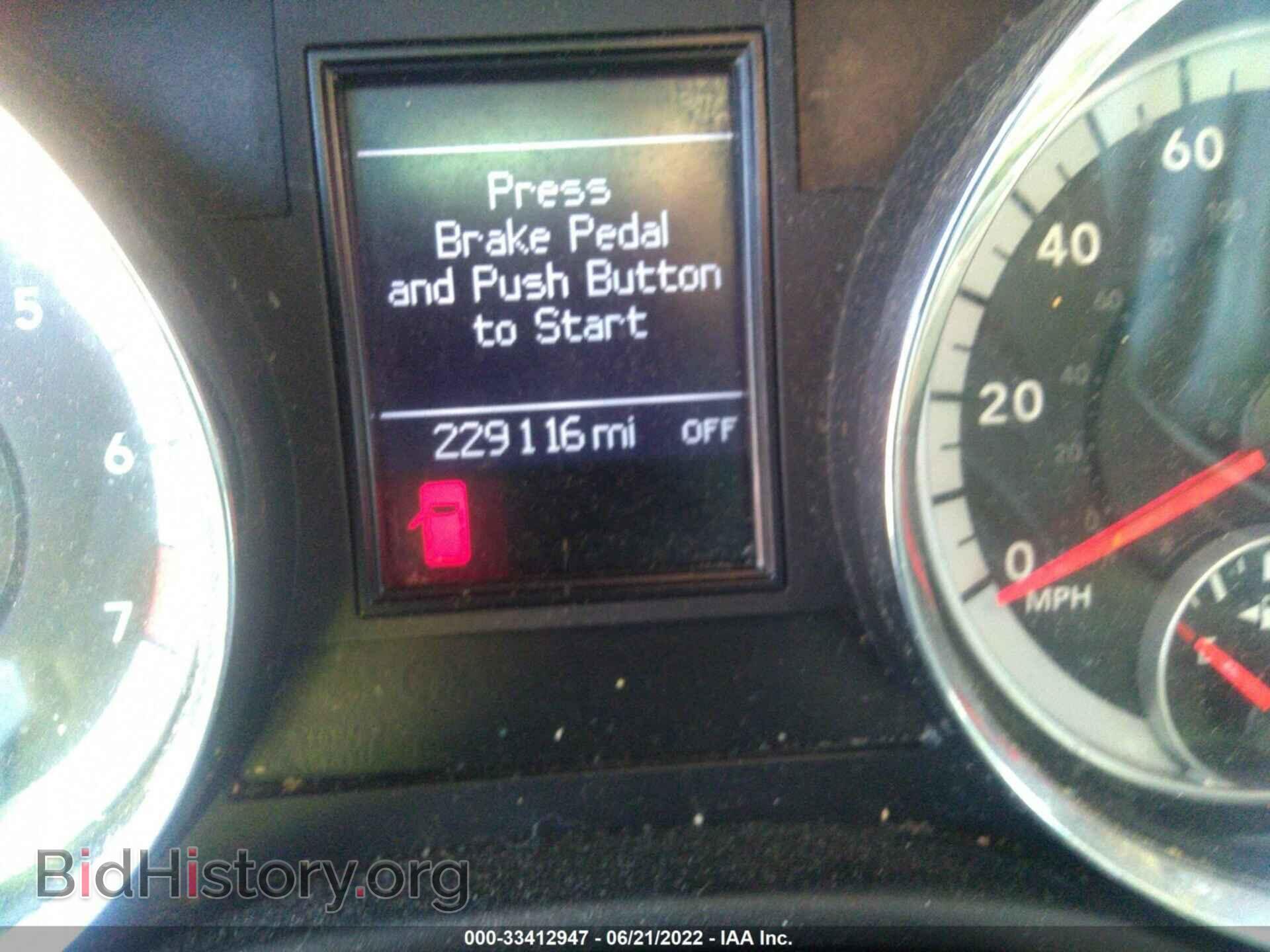 2011 DODGE DURANGO - VIN: 1D4RD4GG7BC676780 - Photo 7