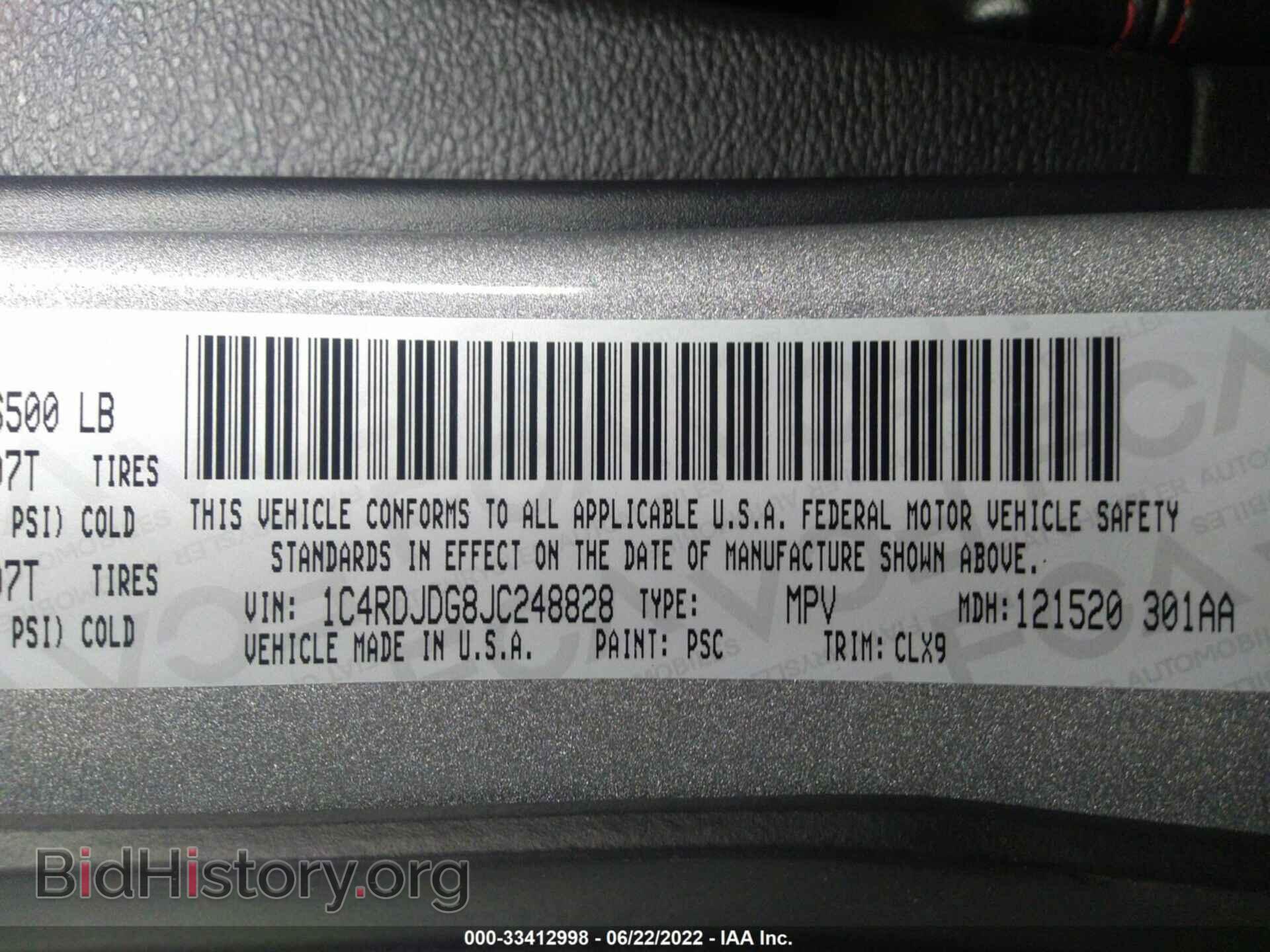 2018 DODGE DURANGO - VIN: 1C4RDJDG8JC248828 - Photo 9
