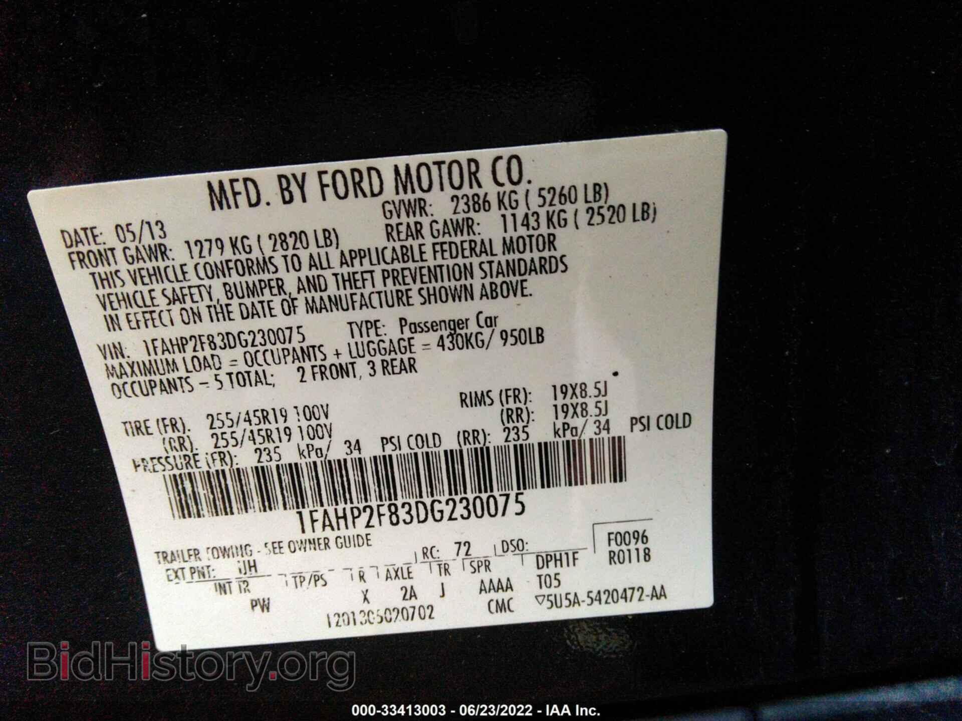 2013 FORD TAURUS - VIN: 1FAHP2F83DG230075 - Фото 9