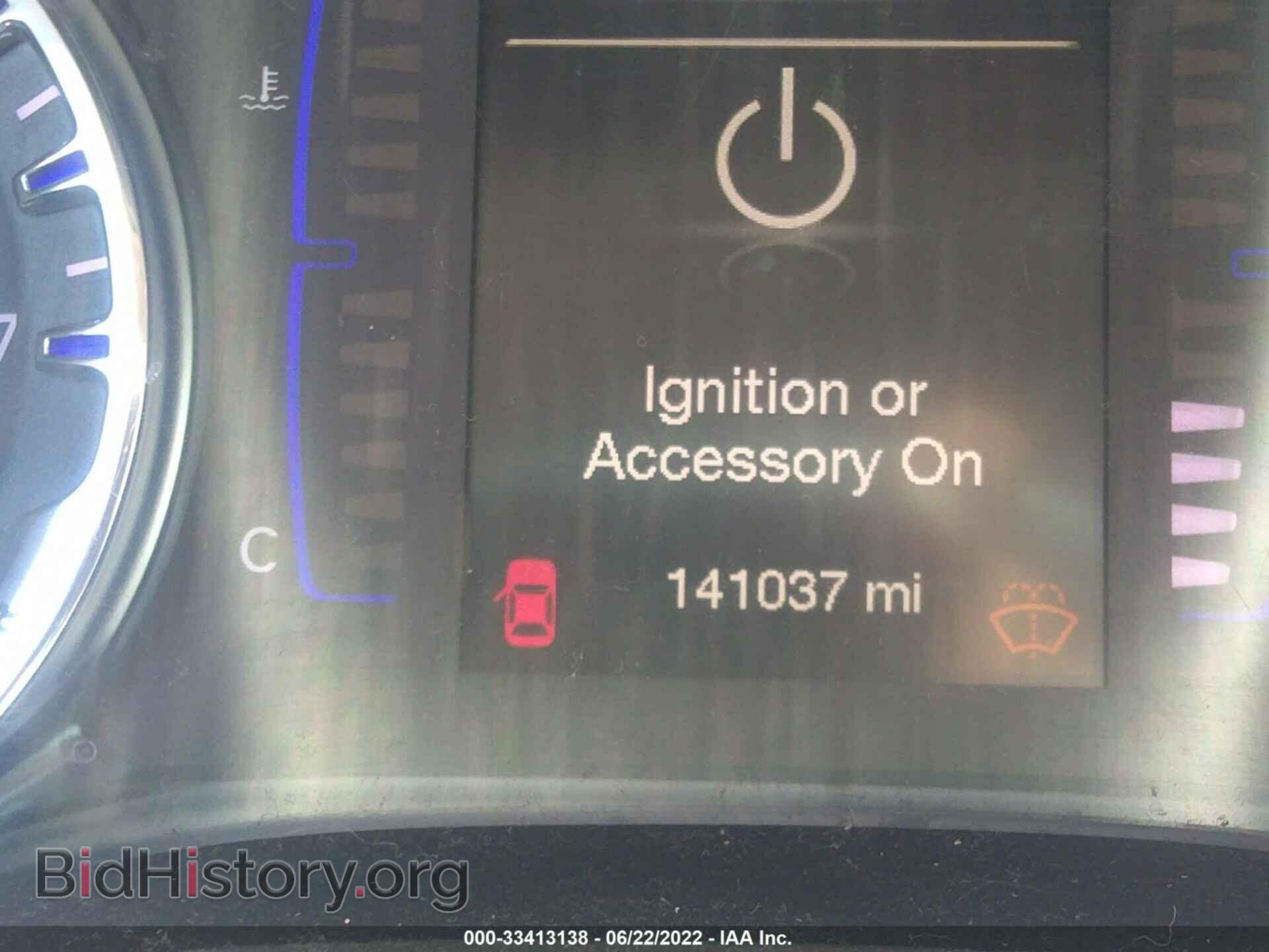 2016 CHRYSLER 200 - VIN: 1C3CCCAB5GN163816 - Photo 7