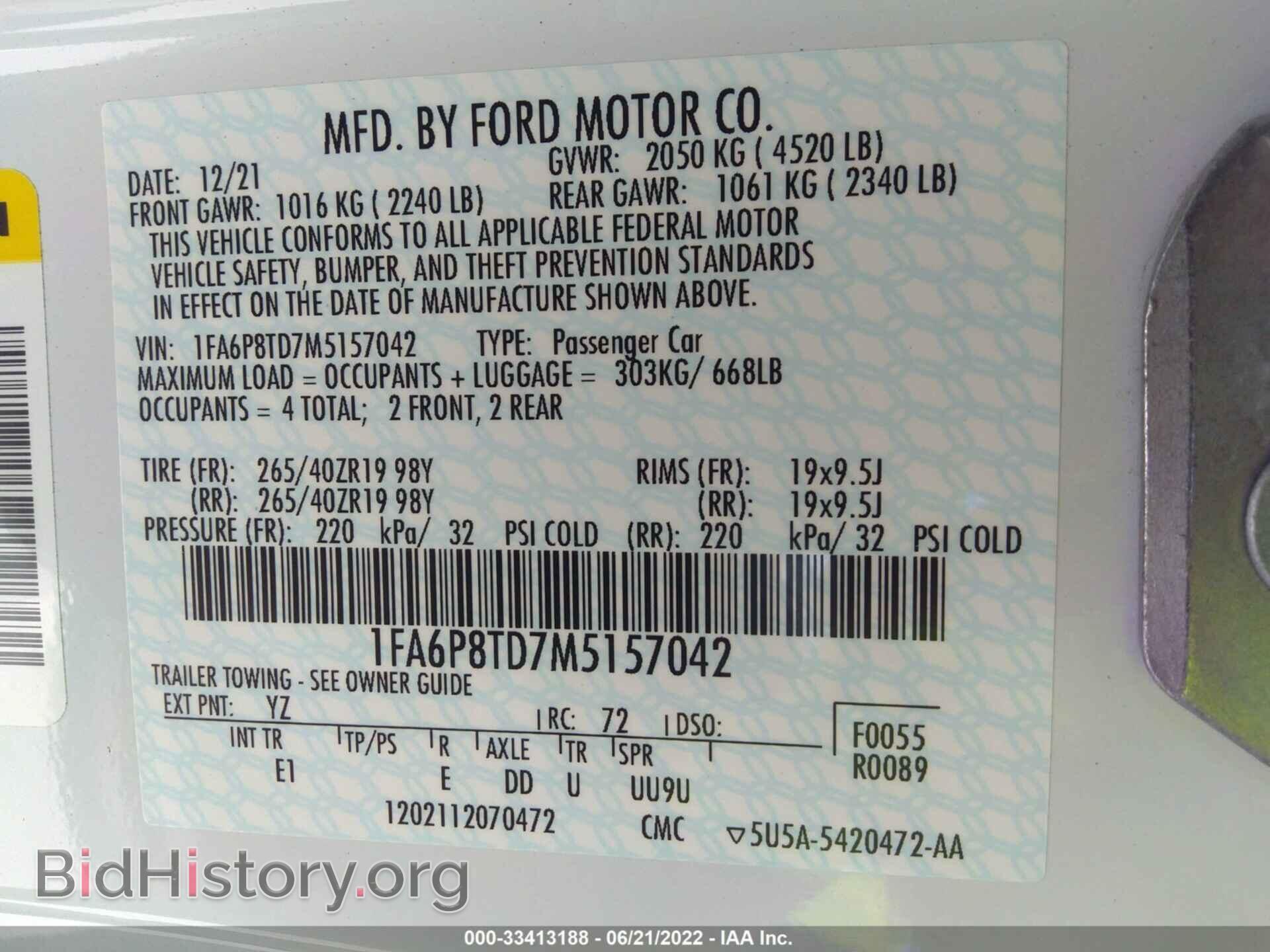 2021 FORD MUSTANG - VIN: 1FA6P8TD7M5157042 - Фото 9