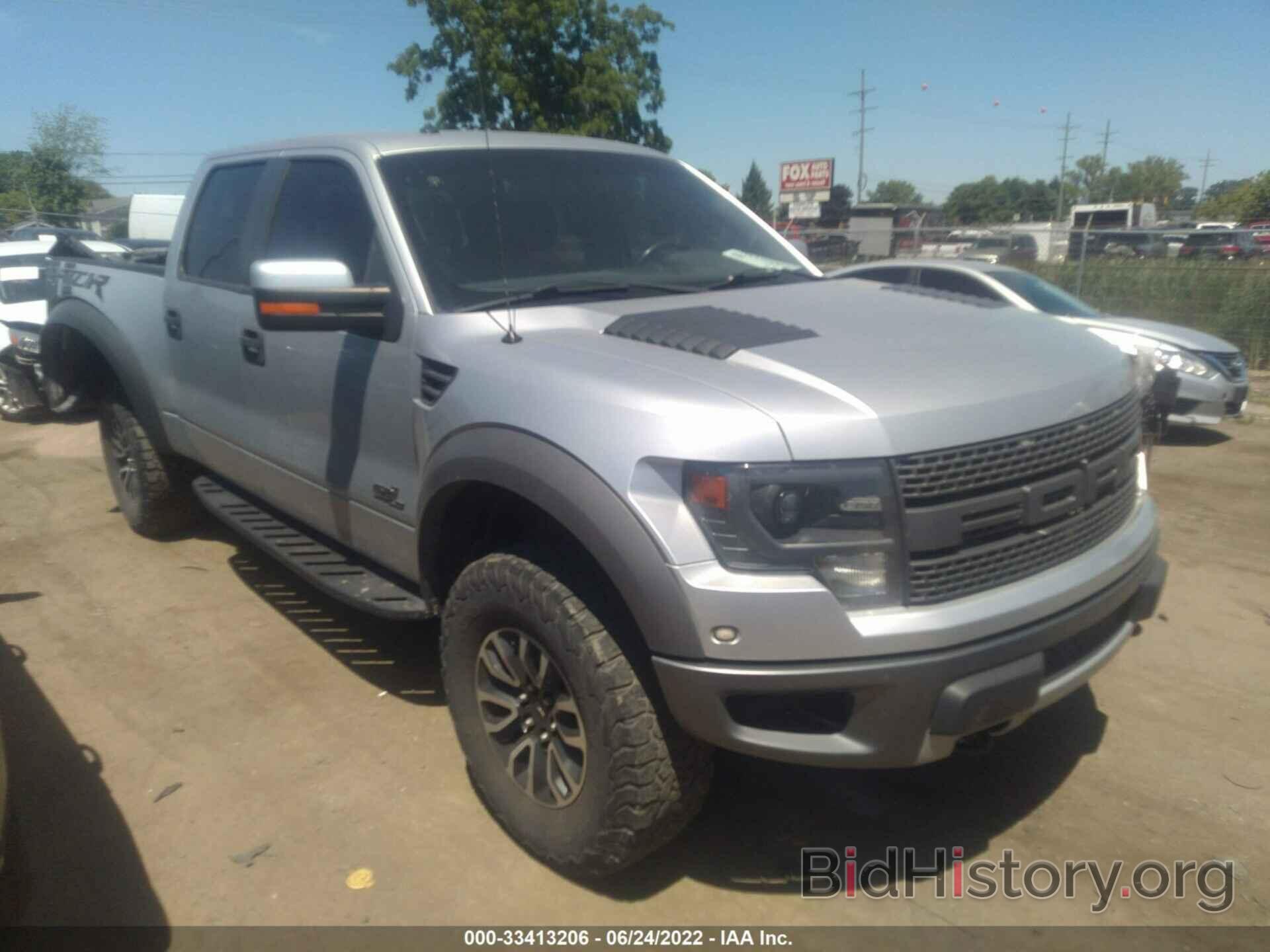 Photo 1FTFW1R63DFB36194 - FORD F-150 2013