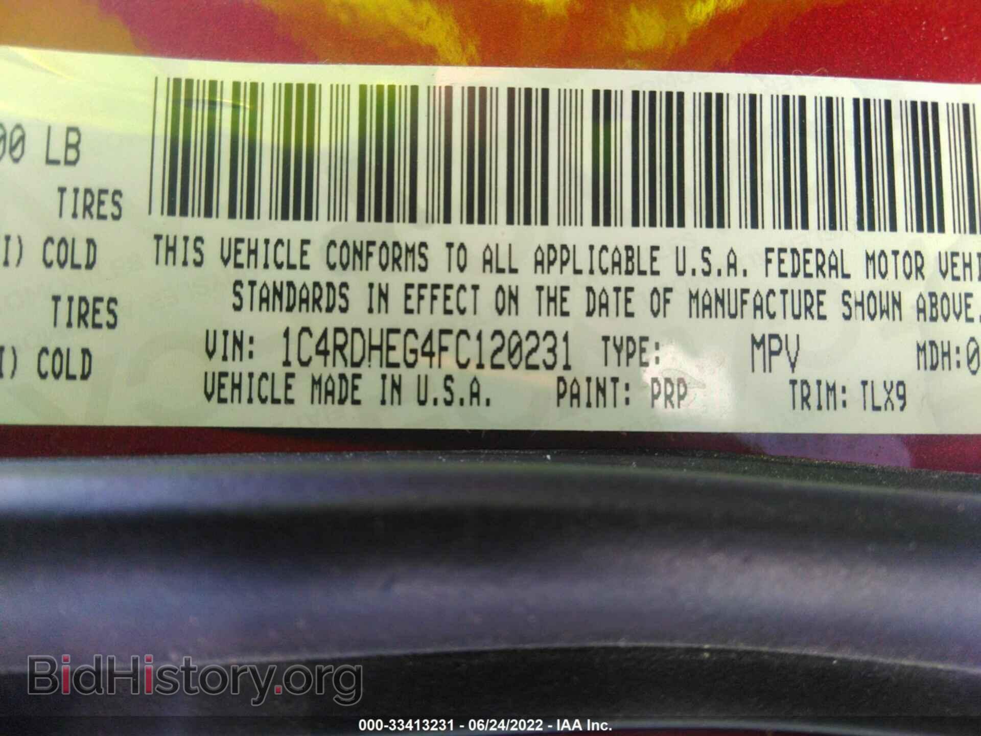 2015 DODGE DURANGO - VIN: 1C4RDHEG4FC120231 - Фото 9
