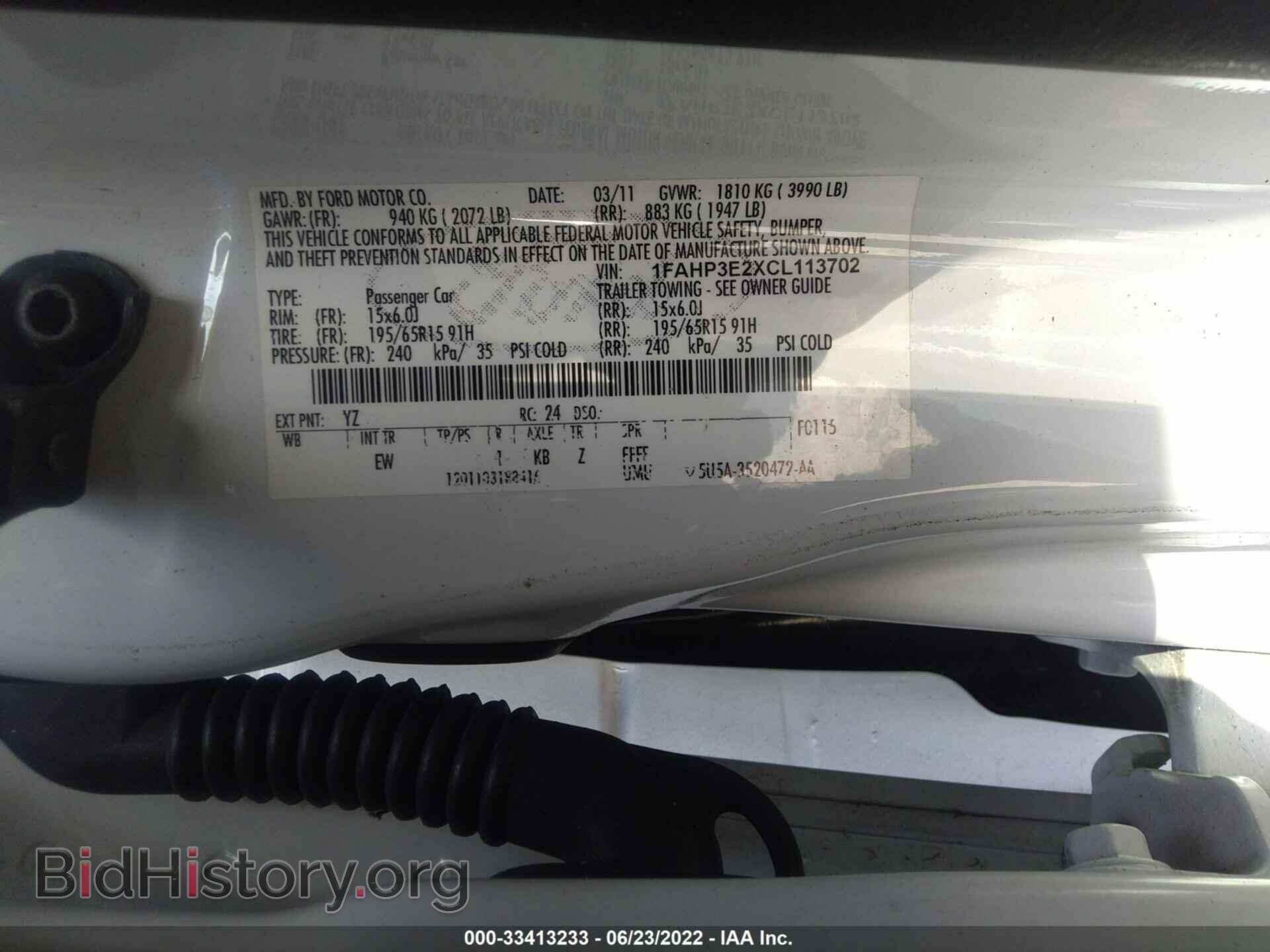 2012 FORD FOCUS - VIN: 1FAHP3E2XCL113702 - Photo 9