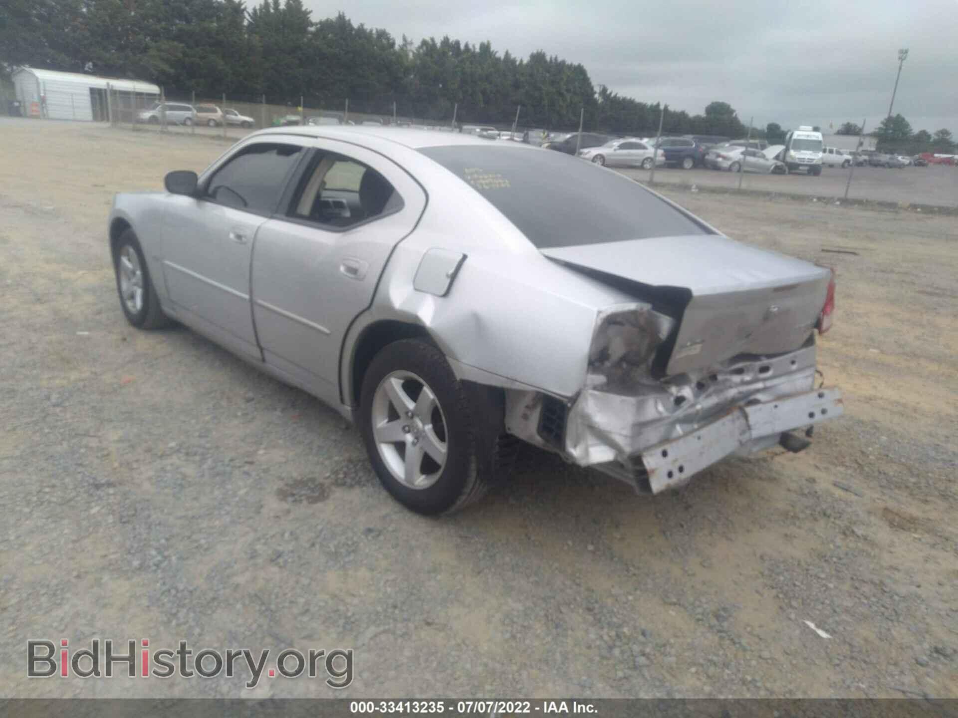 2010 DODGE CHARGER - VIN: 2B3CA3CV8AH253214 - Фото 3